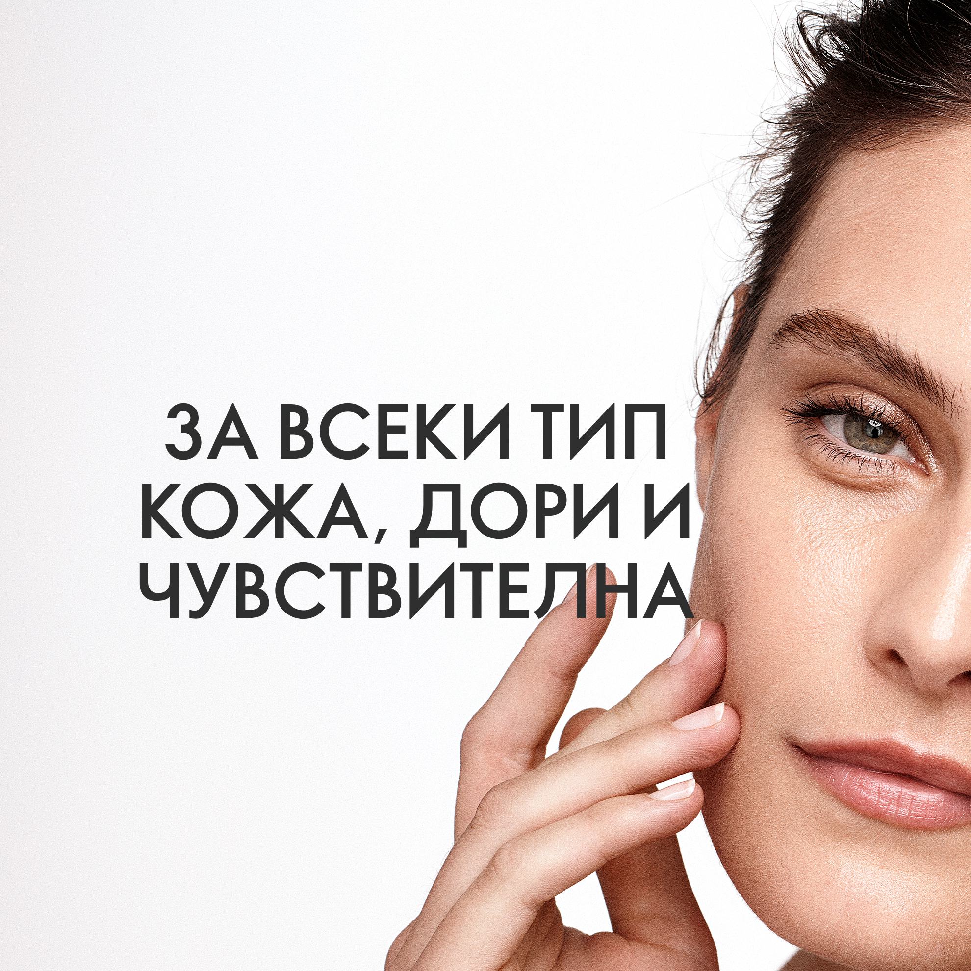 https://media-cdn.oriflame.com/productImage?externalMediaId=product-management-media%2fProducts%2f44387%2fBG%2f44387_6.png&id=16420794&version=1