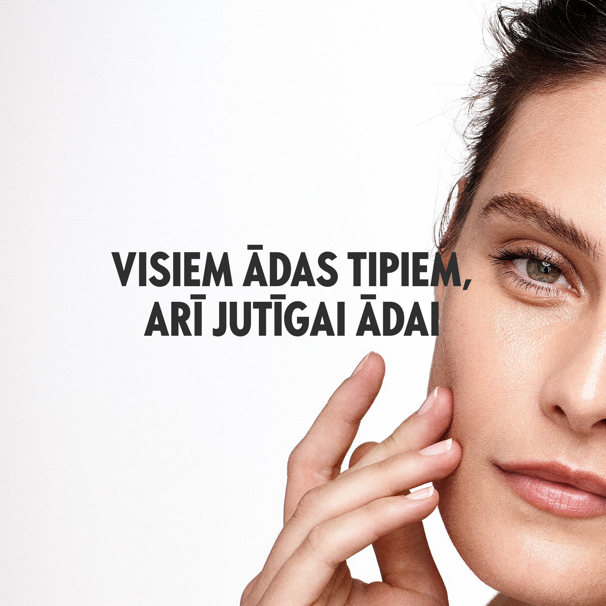 https://media-cdn.oriflame.com/productImage?externalMediaId=product-management-media%2fProducts%2f44387%2fLV%2f44387_6.png&id=16433261&version=2