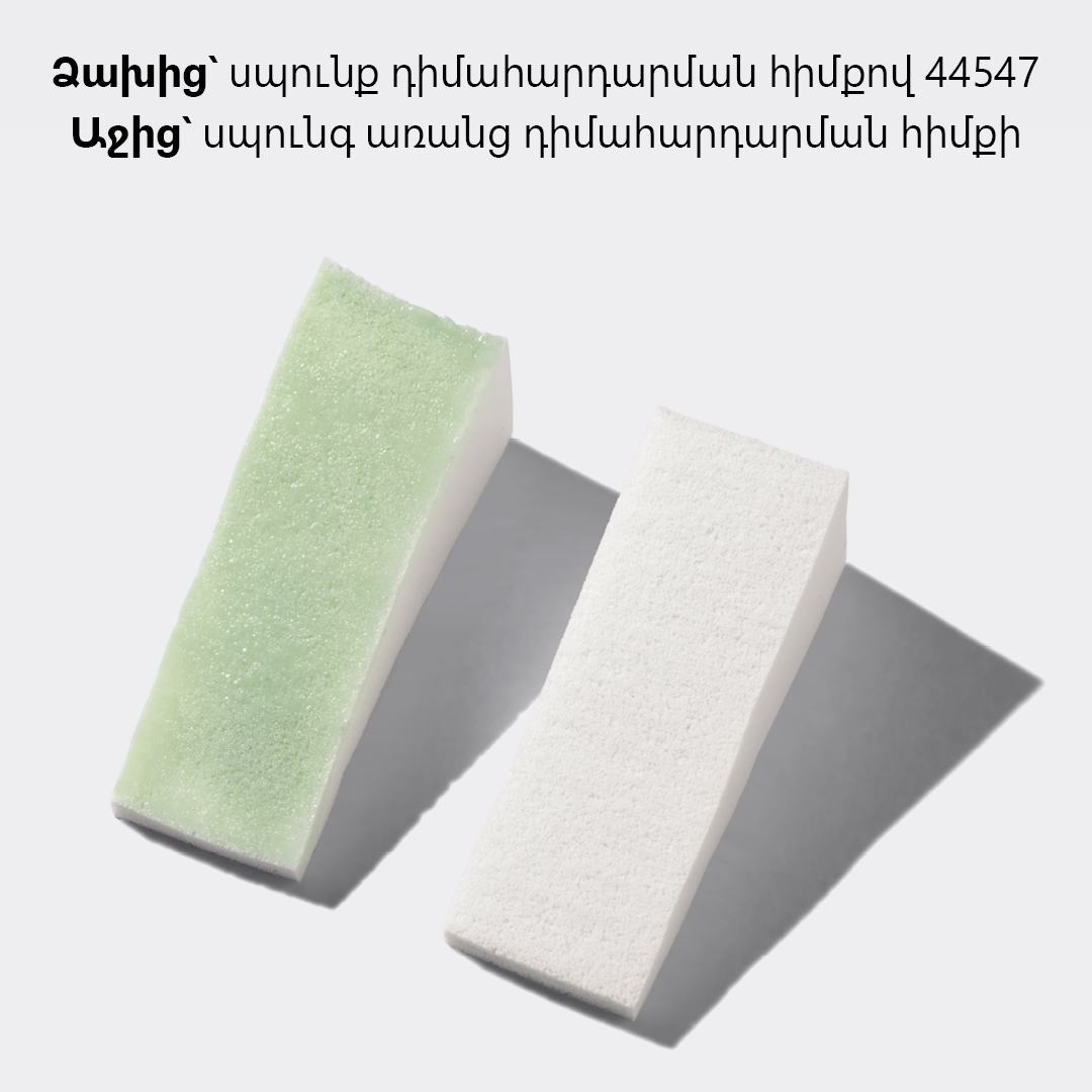 https://media-cdn.oriflame.com/productImage?externalMediaId=product-management-media%2fProducts%2f44547%2fAM%2f44547_7.png&id=17763296&version=1