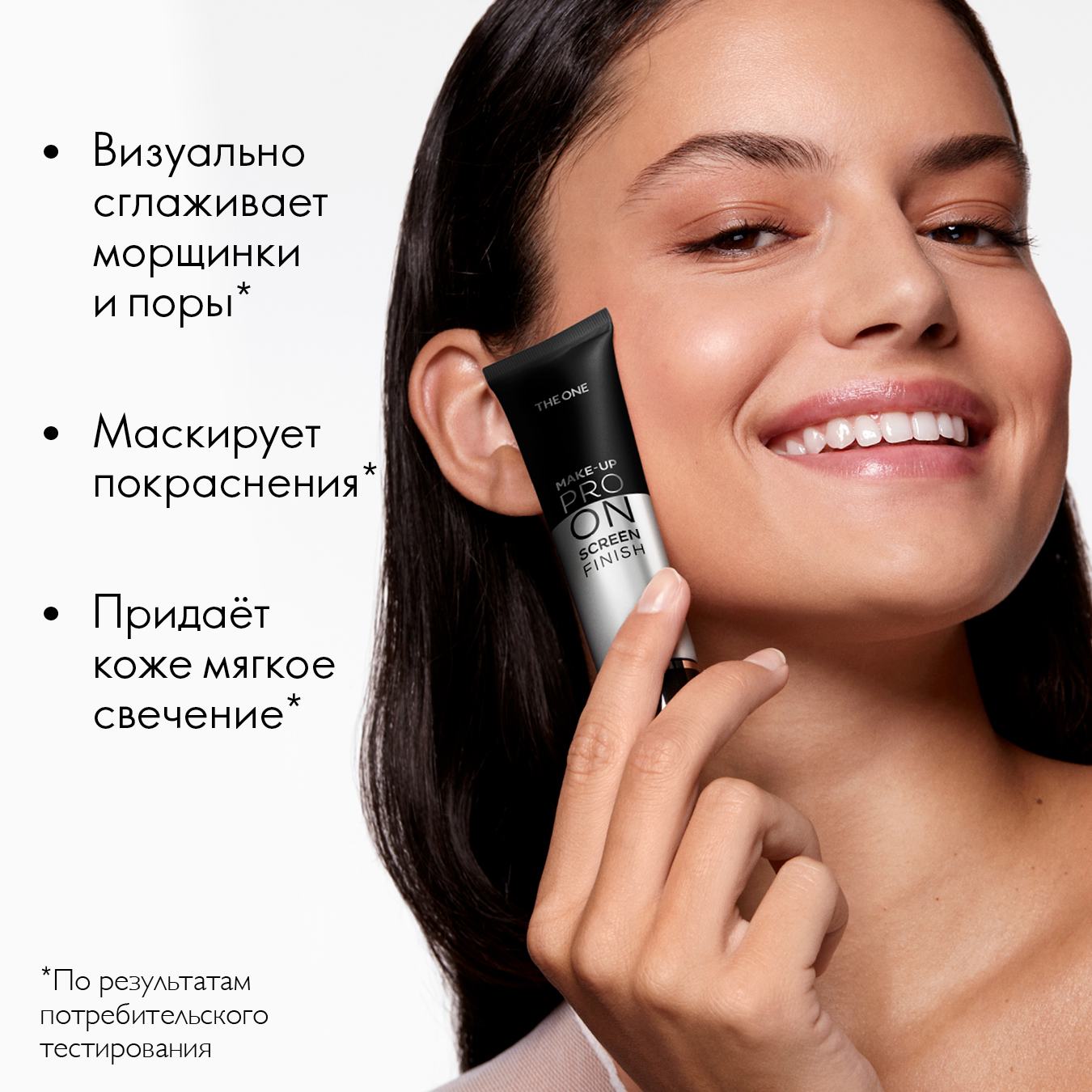 https://media-cdn.oriflame.com/productImage?externalMediaId=product-management-media%2fProducts%2f44547%2fAM%2f44547_8.png&id=17749214&version=1