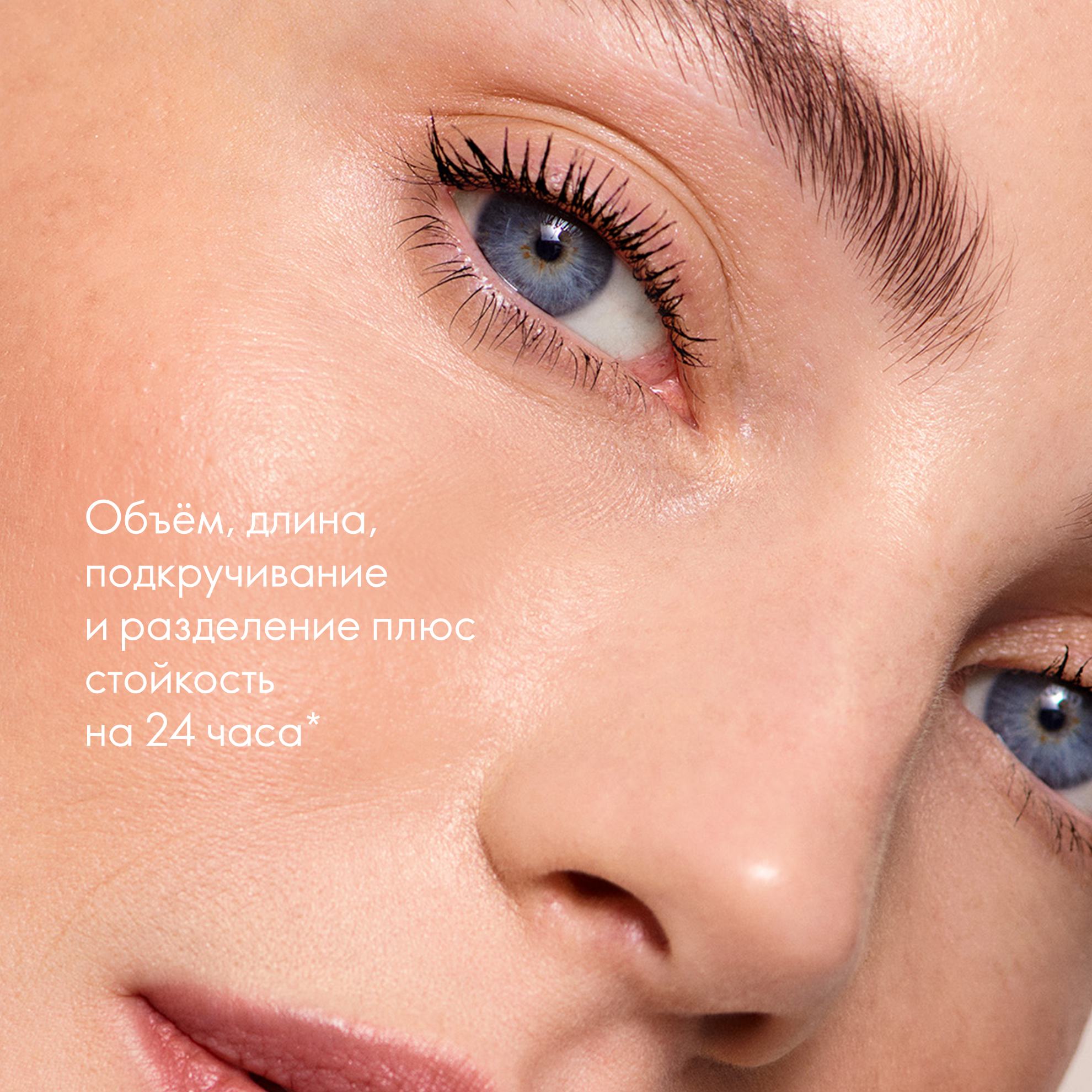 https://media-cdn.oriflame.com/productImage?externalMediaId=product-management-media%2fProducts%2f44655%2fRU%2f44655_8.png&id=19961371&version=1