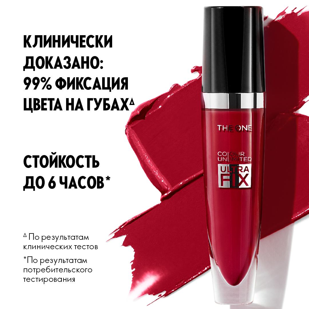 https://media-cdn.oriflame.com/productImage?externalMediaId=product-management-media%2fProducts%2f44716%2fAM%2f44716_4.png&id=18336374&version=1