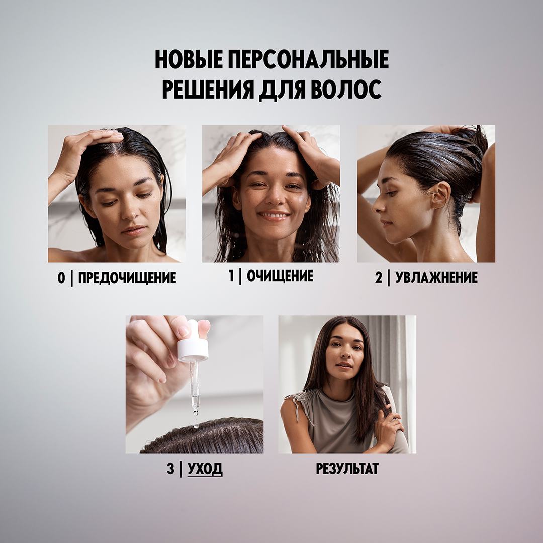 https://media-cdn.oriflame.com/productImage?externalMediaId=product-management-media%2fProducts%2f44963%2fAM%2f44963_7.png&id=17872196&version=1