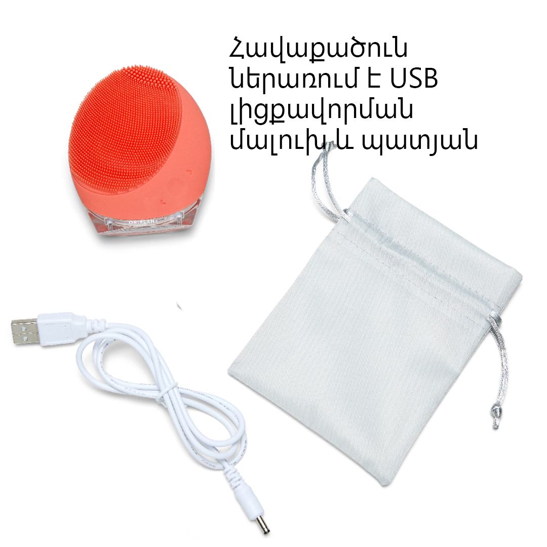 https://media-cdn.oriflame.com/productImage?externalMediaId=product-management-media%2fProducts%2f45082%2fAM%2f45082_11.png&id=17652568&version=1