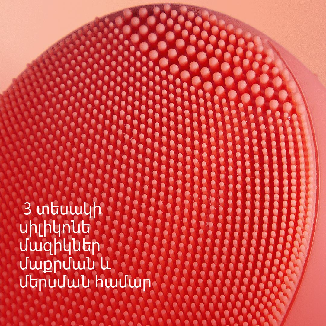 https://media-cdn.oriflame.com/productImage?externalMediaId=product-management-media%2fProducts%2f45082%2fAM%2f45082_7.png&id=17652565&version=1