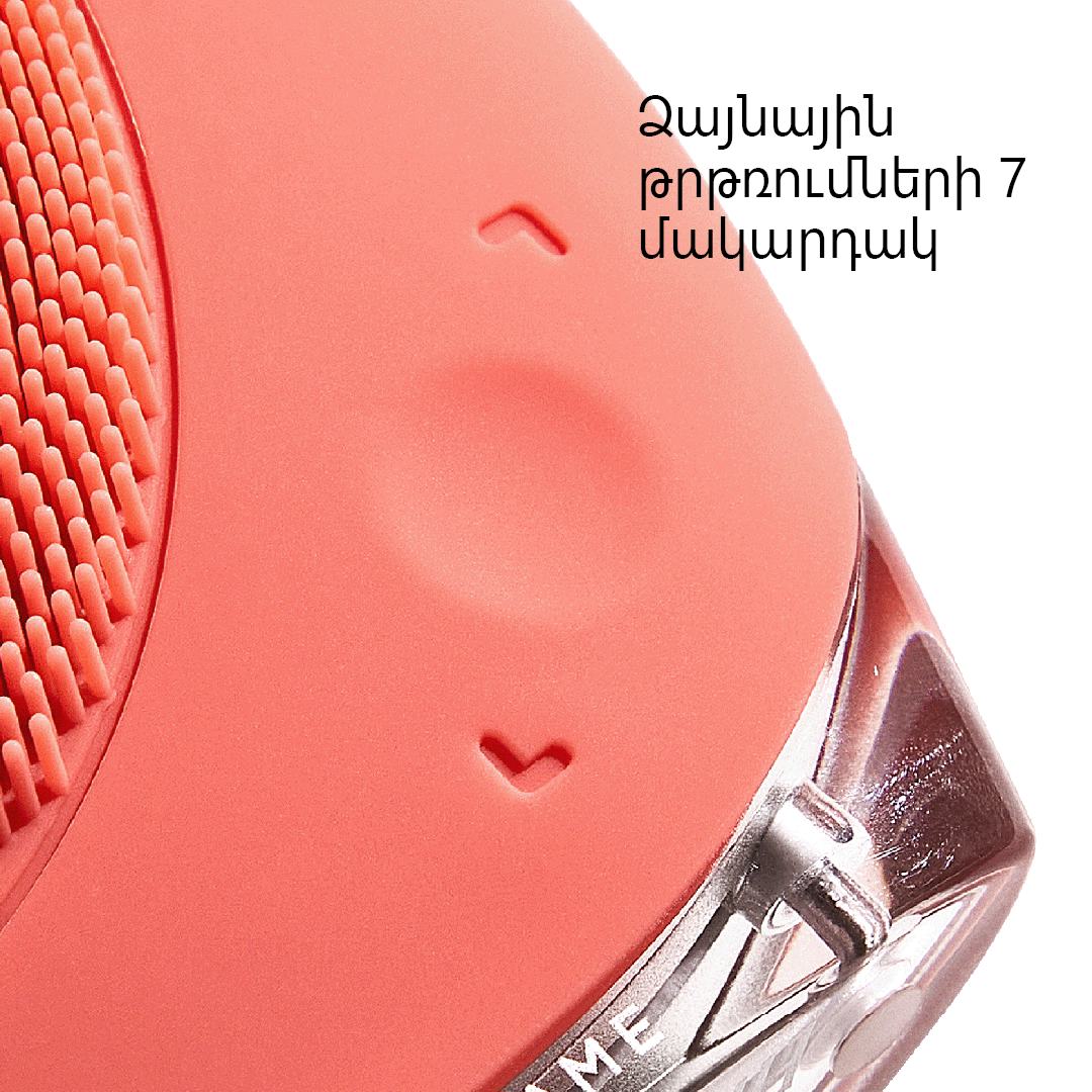 https://media-cdn.oriflame.com/productImage?externalMediaId=product-management-media%2fProducts%2f45082%2fAM%2f45082_9.png&id=17652566&version=1