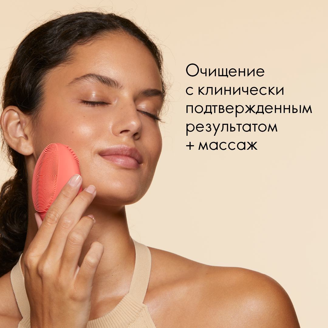 https://media-cdn.oriflame.com/productImage?externalMediaId=product-management-media%2fProducts%2f45082%2fAZ%2f45082_3.png&id=2024-03-11T11-17-41-632Z_MediaMigration&version=1678451405