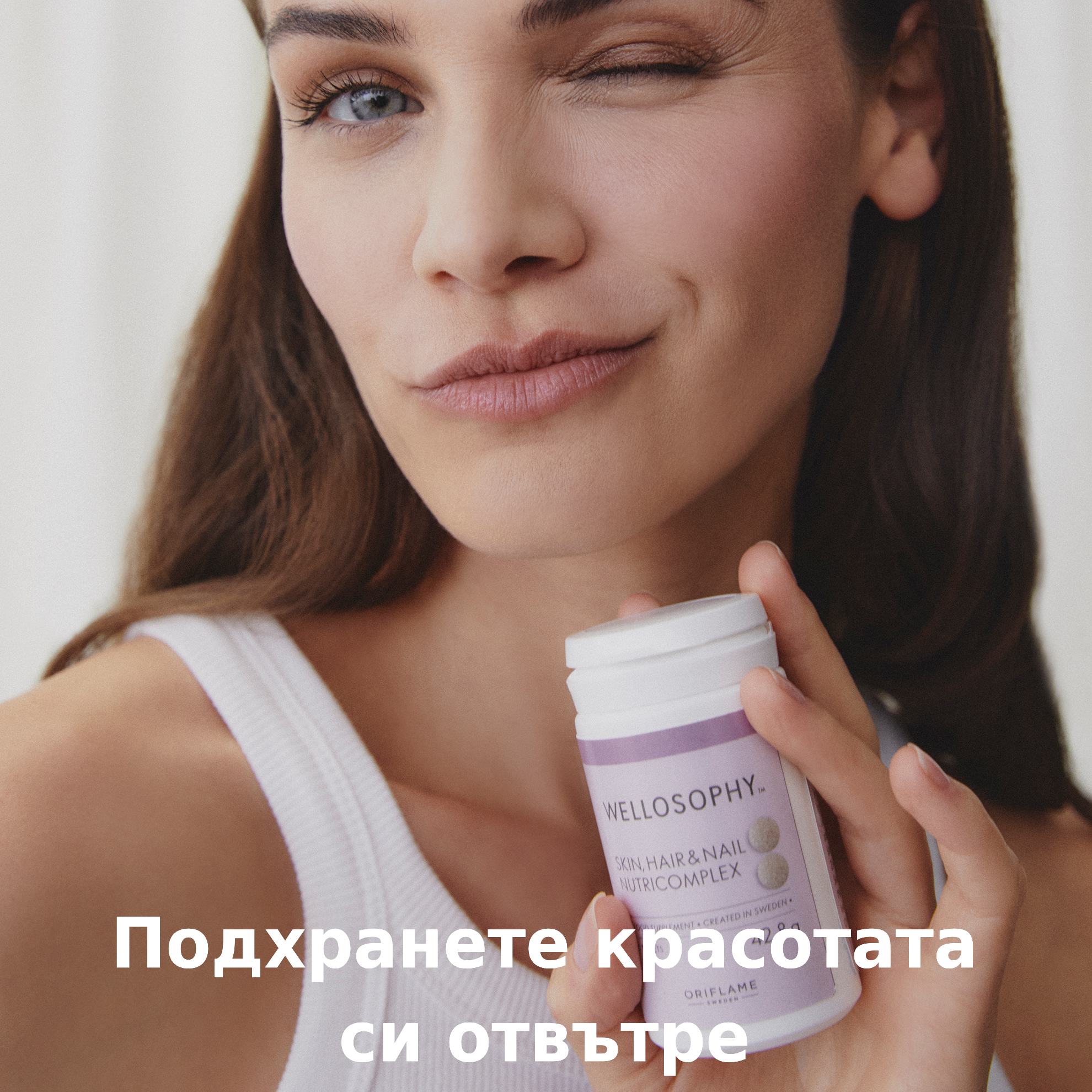 https://media-cdn.oriflame.com/productImage?externalMediaId=product-management-media%2fProducts%2f45273%2fBG%2f45273_4.png&id=19742995&version=1