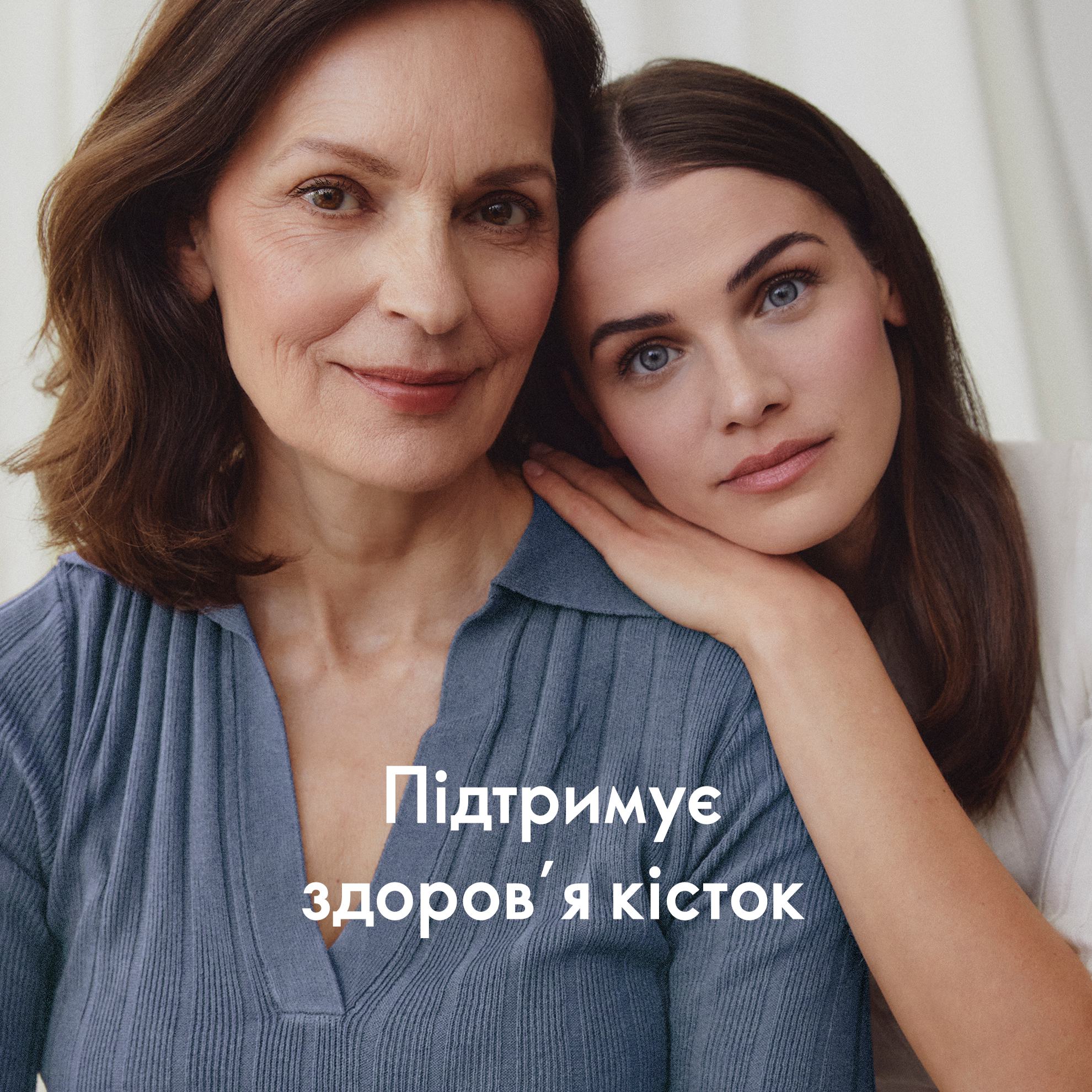 https://media-cdn.oriflame.com/productImage?externalMediaId=product-management-media%2fProducts%2f45309%2fUA%2f45309_8.png&id=19454490&version=1