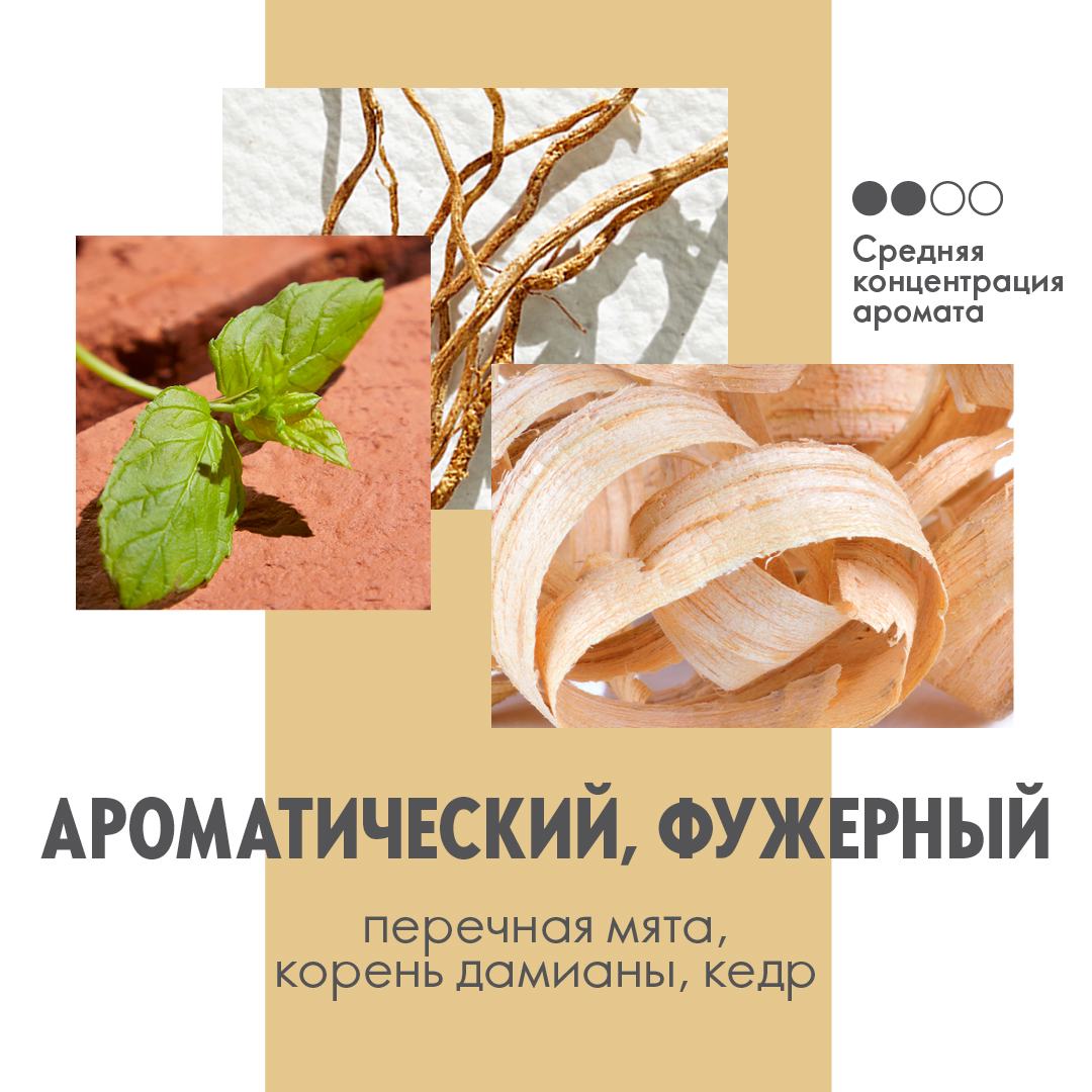 https://media-cdn.oriflame.com/productImage?externalMediaId=product-management-media%2fProducts%2f45382%2fAZ%2f45382_6.png&id=17912760&version=1