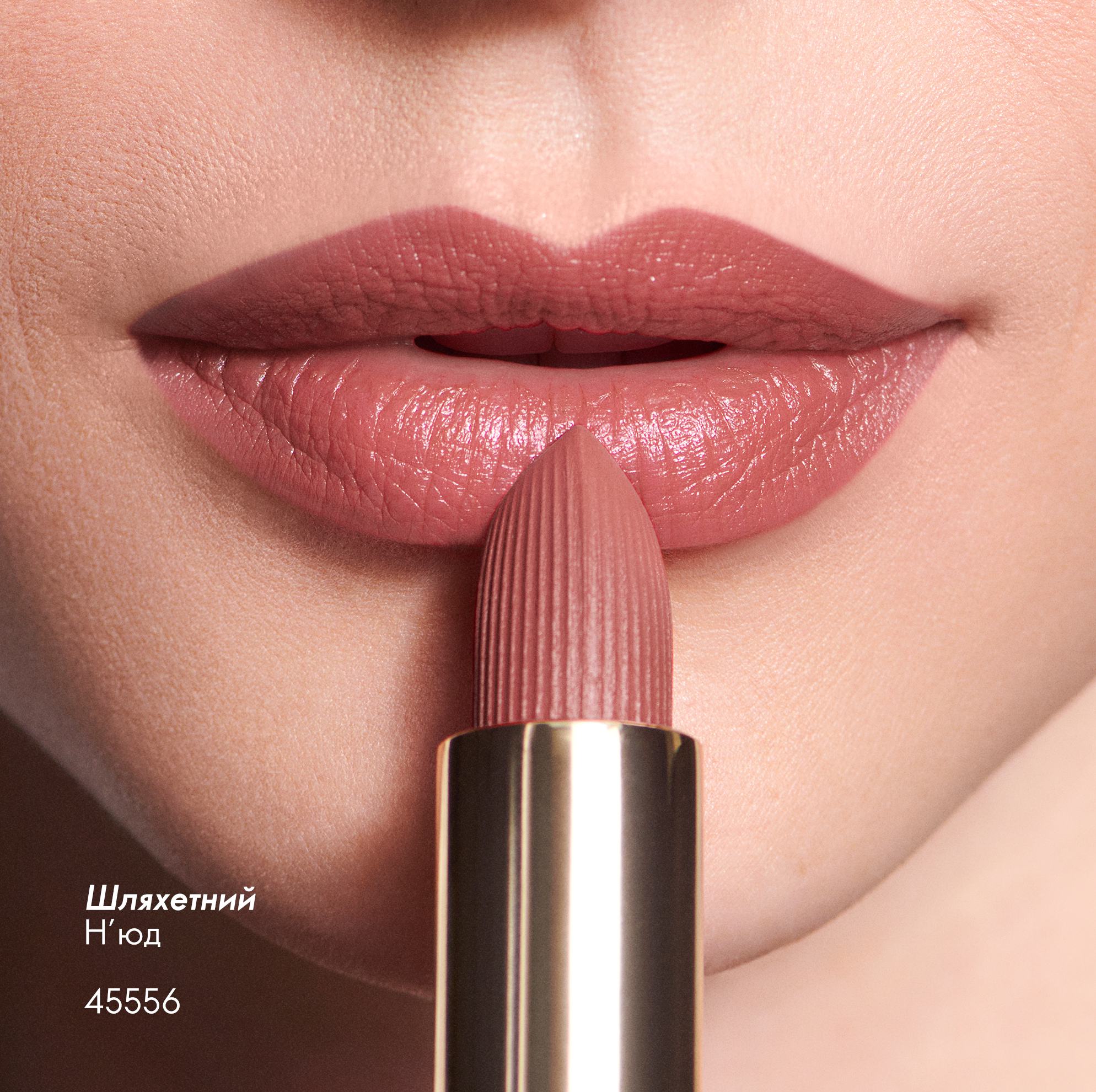 https://media-cdn.oriflame.com/productImage?externalMediaId=product-management-media%2fProducts%2f45560%2fUA%2f45560_3.png&id=18514441&version=1