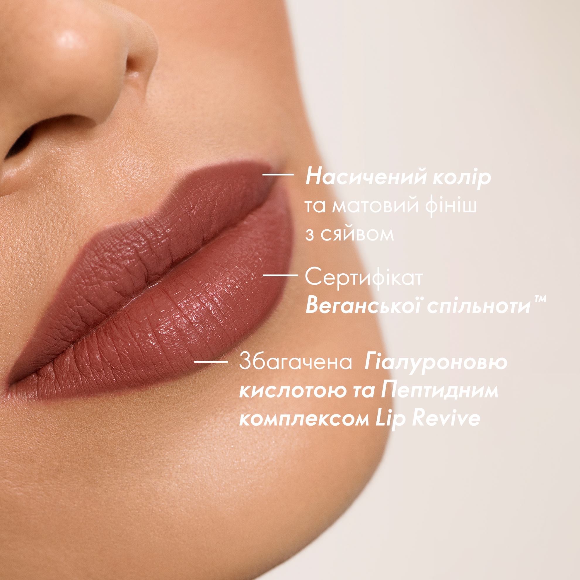 https://media-cdn.oriflame.com/productImage?externalMediaId=product-management-media%2fProducts%2f45560%2fUA%2f45560_7.png&id=18514438&version=1