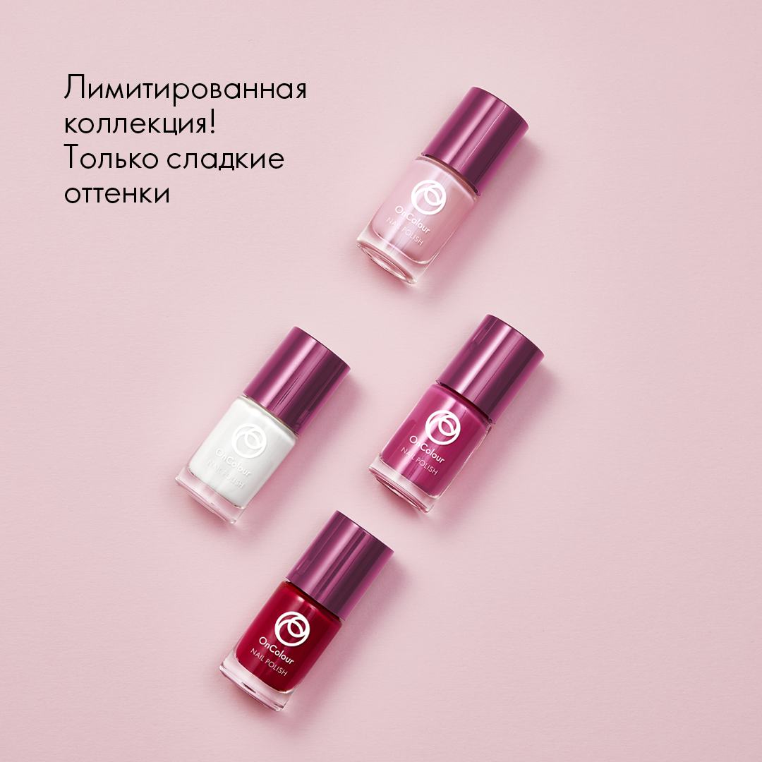 https://media-cdn.oriflame.com/productImage?externalMediaId=product-management-media%2fProducts%2f45587%2fUZ%2f45587_4.png&id=2024-03-11T11-50-28-106Z_MediaMigration&version=1687532429