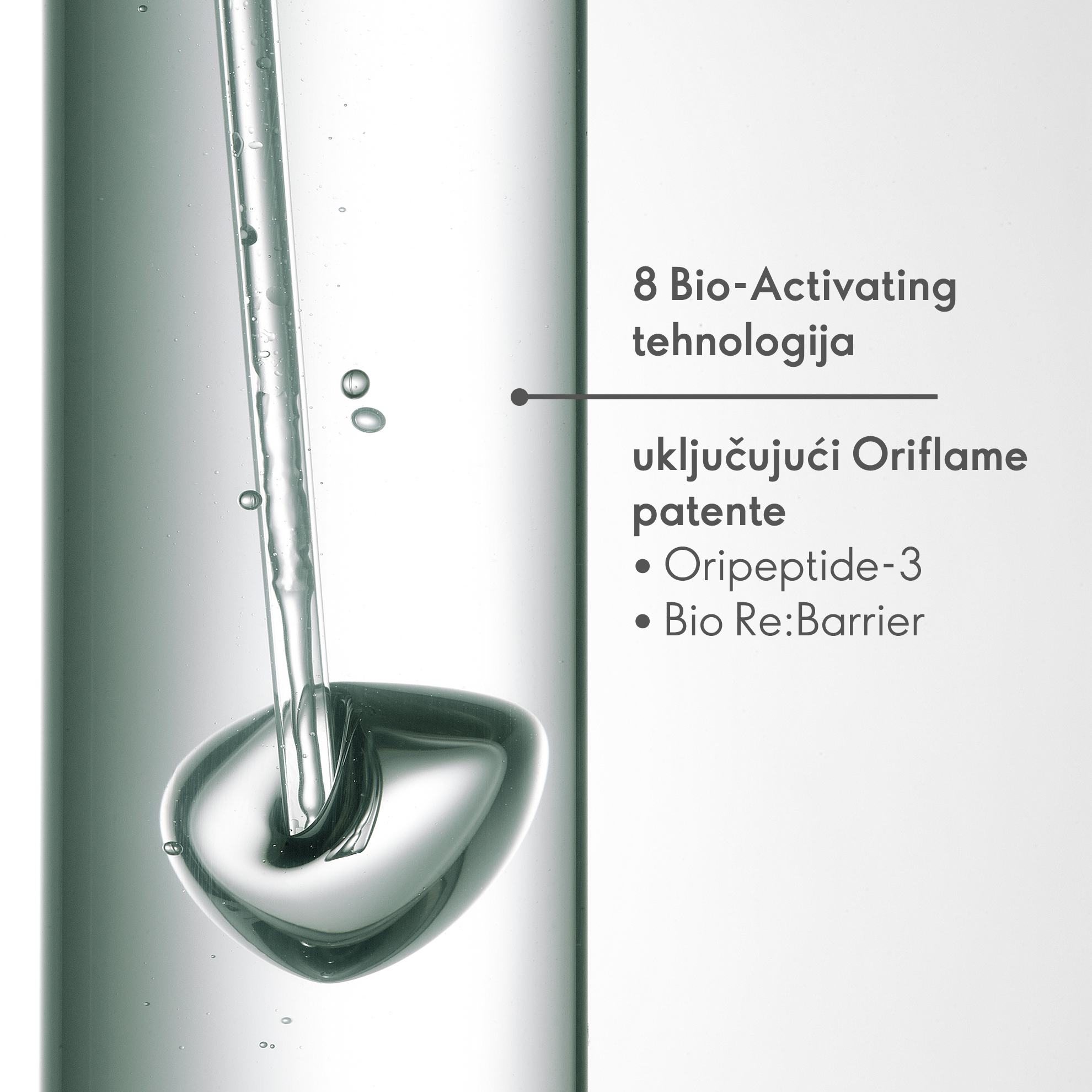 https://media-cdn.oriflame.com/productImage?externalMediaId=product-management-media%2fProducts%2f45590%2fBA%2f45590_3.png&id=17590791&version=1