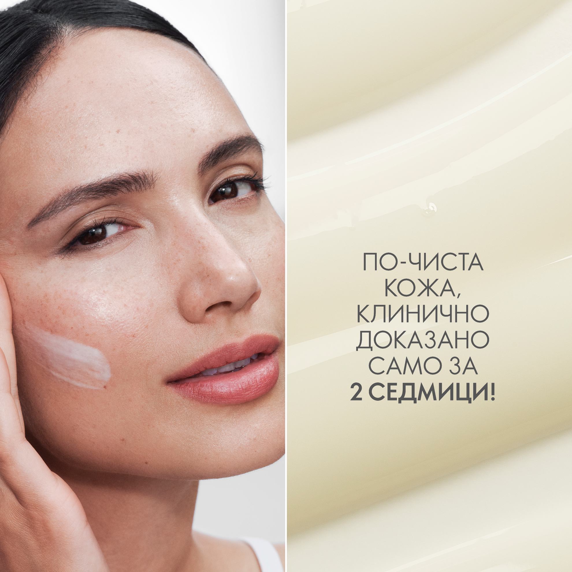https://media-cdn.oriflame.com/productImage?externalMediaId=product-management-media%2fProducts%2f45608%2fBG%2f45608_2.png&id=17573083&version=1