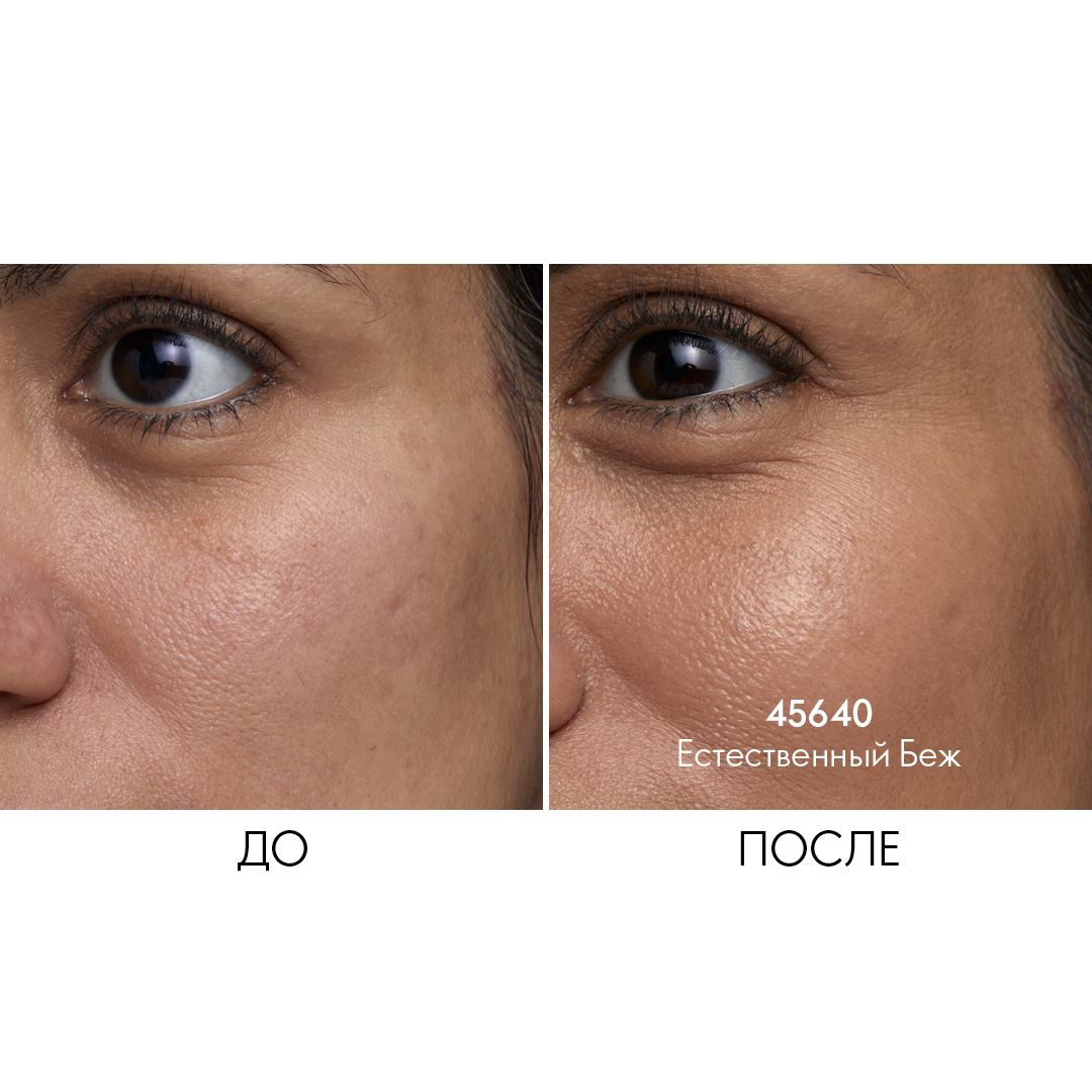 https://media-cdn.oriflame.com/productImage?externalMediaId=product-management-media%2fProducts%2f45636%2fRU%2f45636_3.png&id=2024-03-11T11-38-27-327Z_MediaMigration&version=1694191521