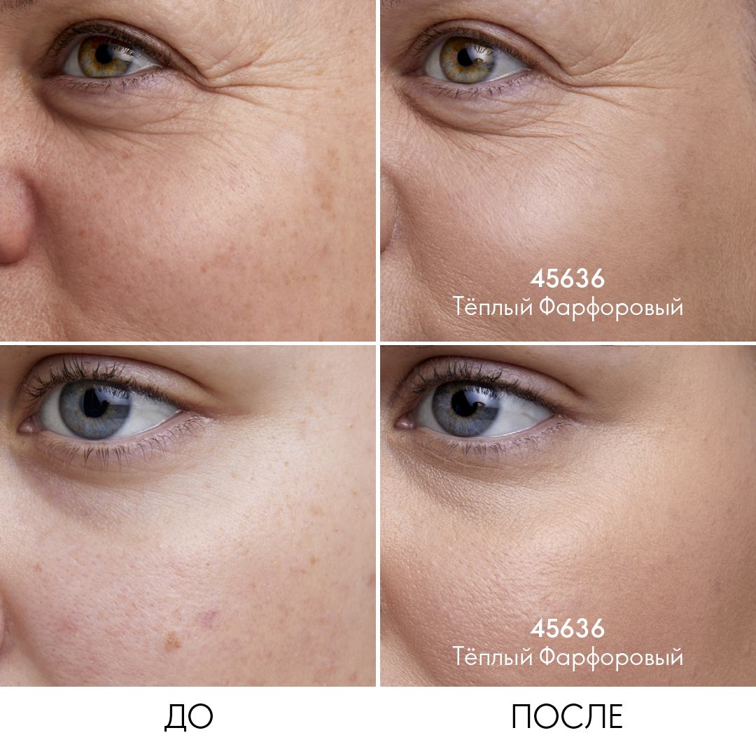 https://media-cdn.oriflame.com/productImage?externalMediaId=product-management-media%2fProducts%2f45636%2fRU%2f45636_4.png&id=2024-03-11T11-38-18-605Z_MediaMigration&version=1694191521