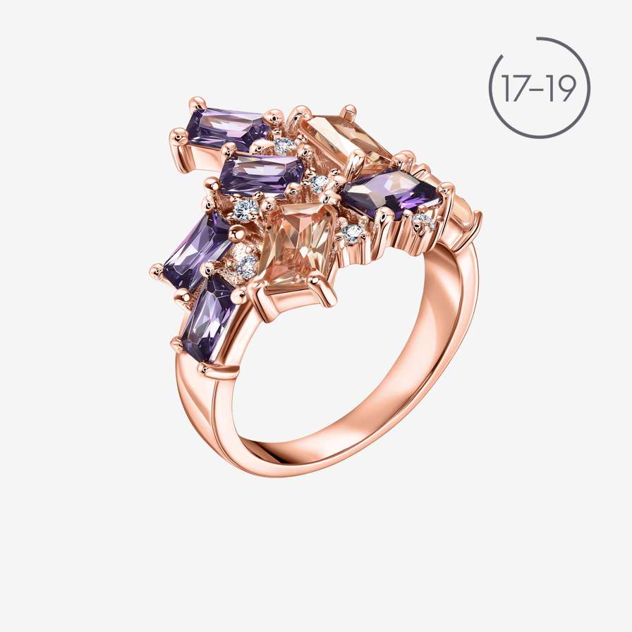 Lavender Rose Quartz Ring