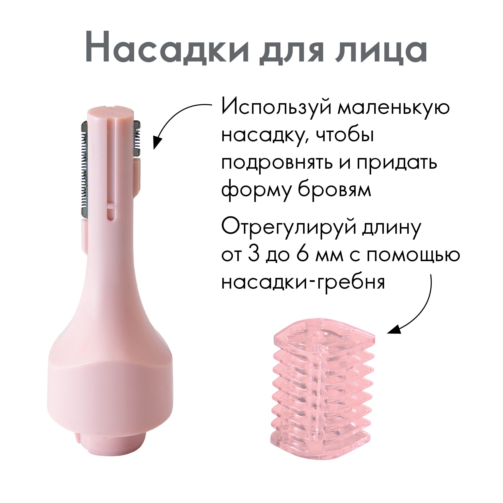 https://media-cdn.oriflame.com/productImage?externalMediaId=product-management-media%2fProducts%2f46028%2fKG%2f46028_3.png&id=2024-03-11T11-54-03-320Z_MediaMigration&version=1671705007