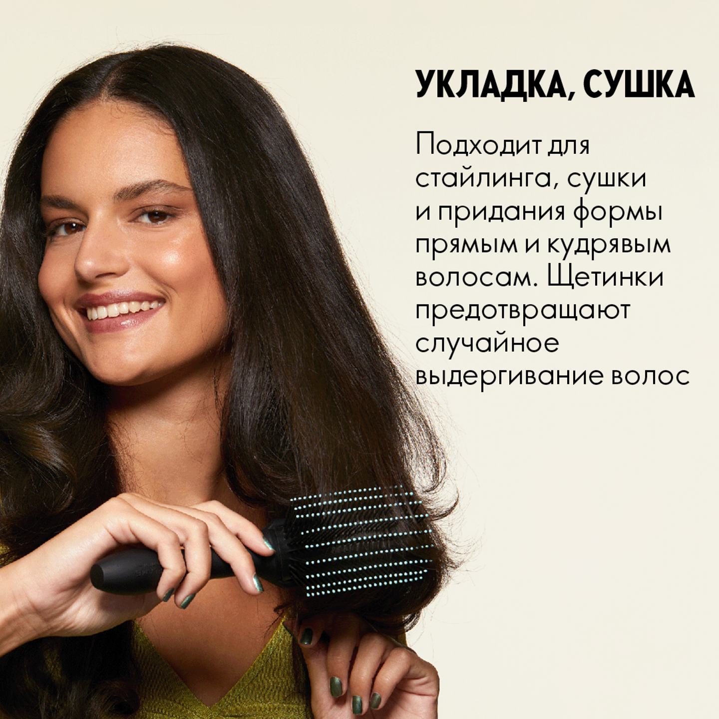 Укладка локоны на средние волосы в Челябинске