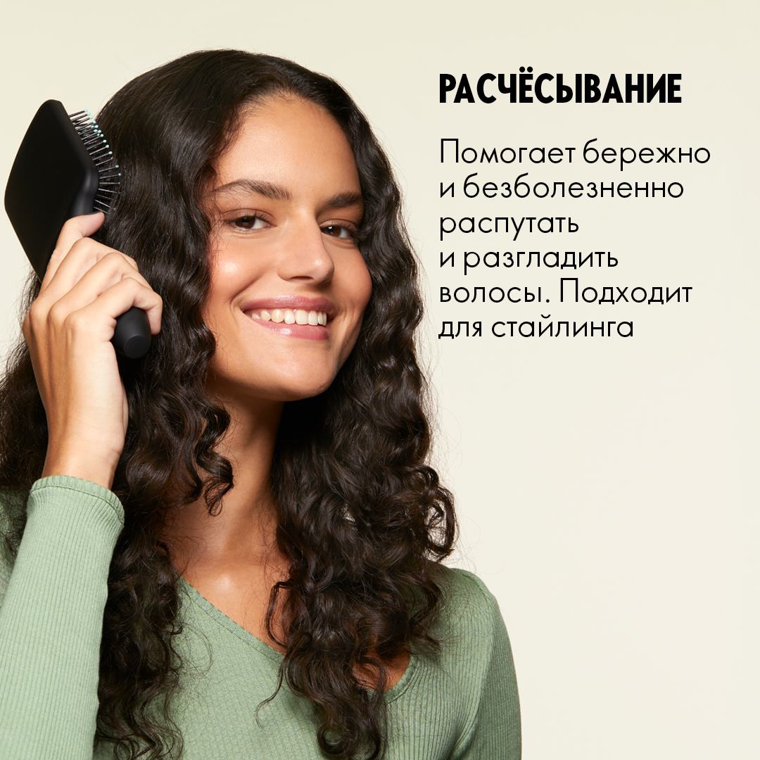 https://media-cdn.oriflame.com/productImage?externalMediaId=product-management-media%2fProducts%2f46362%2fUZ%2f46362_2.png&id=17900219&version=1