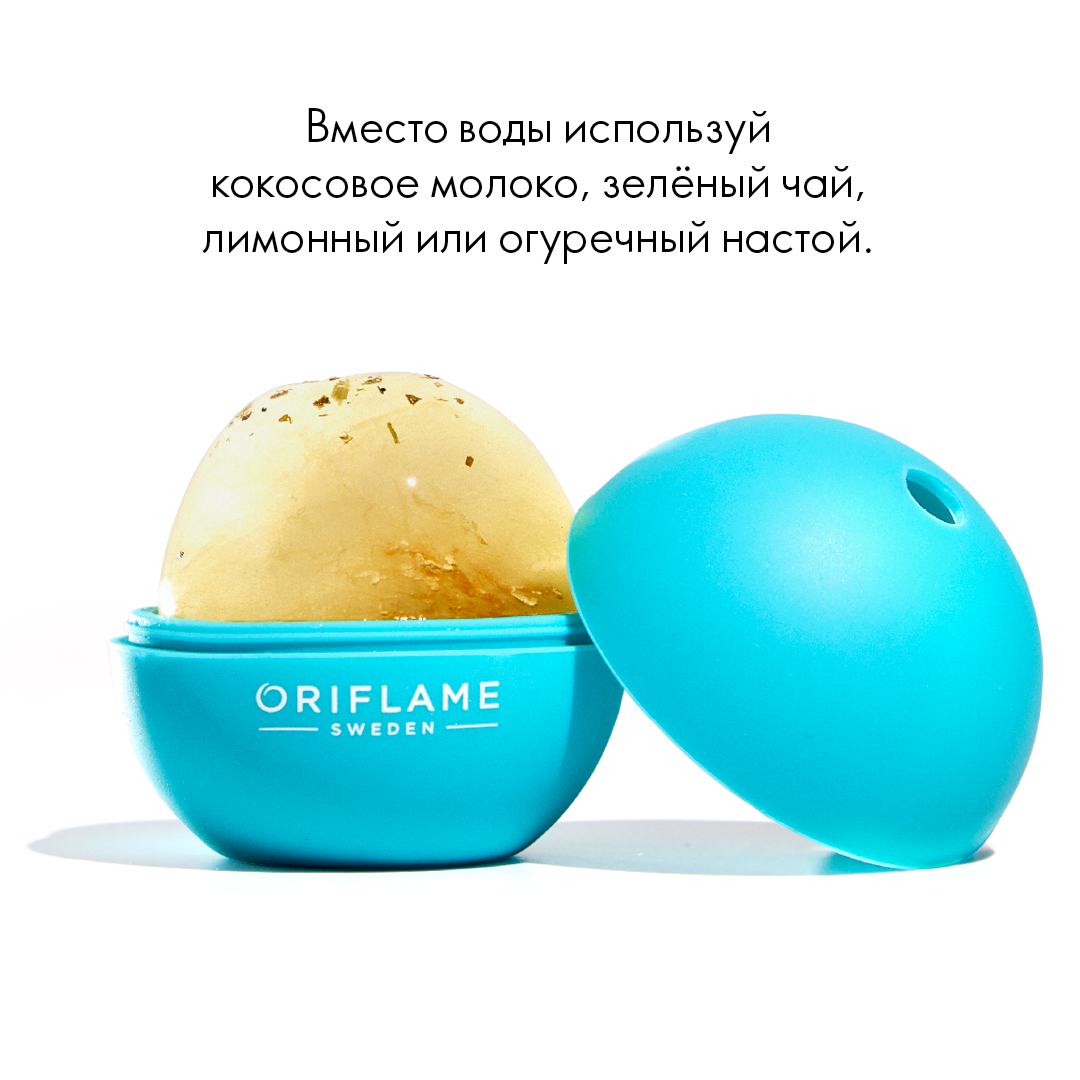 https://media-cdn.oriflame.com/productImage?externalMediaId=product-management-media%2fProducts%2f46407%2fAM%2f46407_5.png&id=2024-03-11T11-41-19-381Z_MediaMigration&version=1687534203