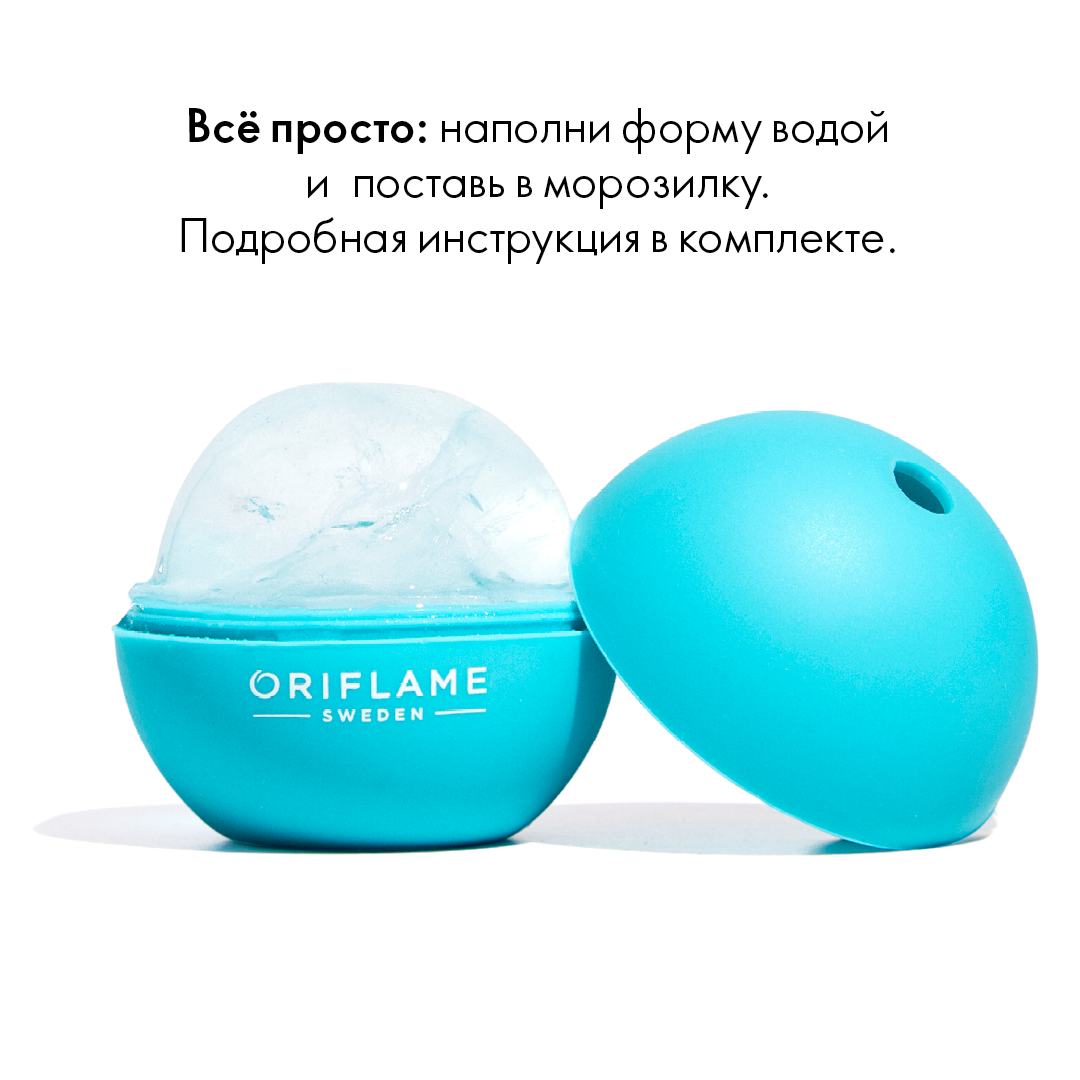 https://media-cdn.oriflame.com/productImage?externalMediaId=product-management-media%2fProducts%2f46407%2fGE%2f46407_4.png&id=2024-03-11T11-44-49-324Z_MediaMigration&version=1687534203