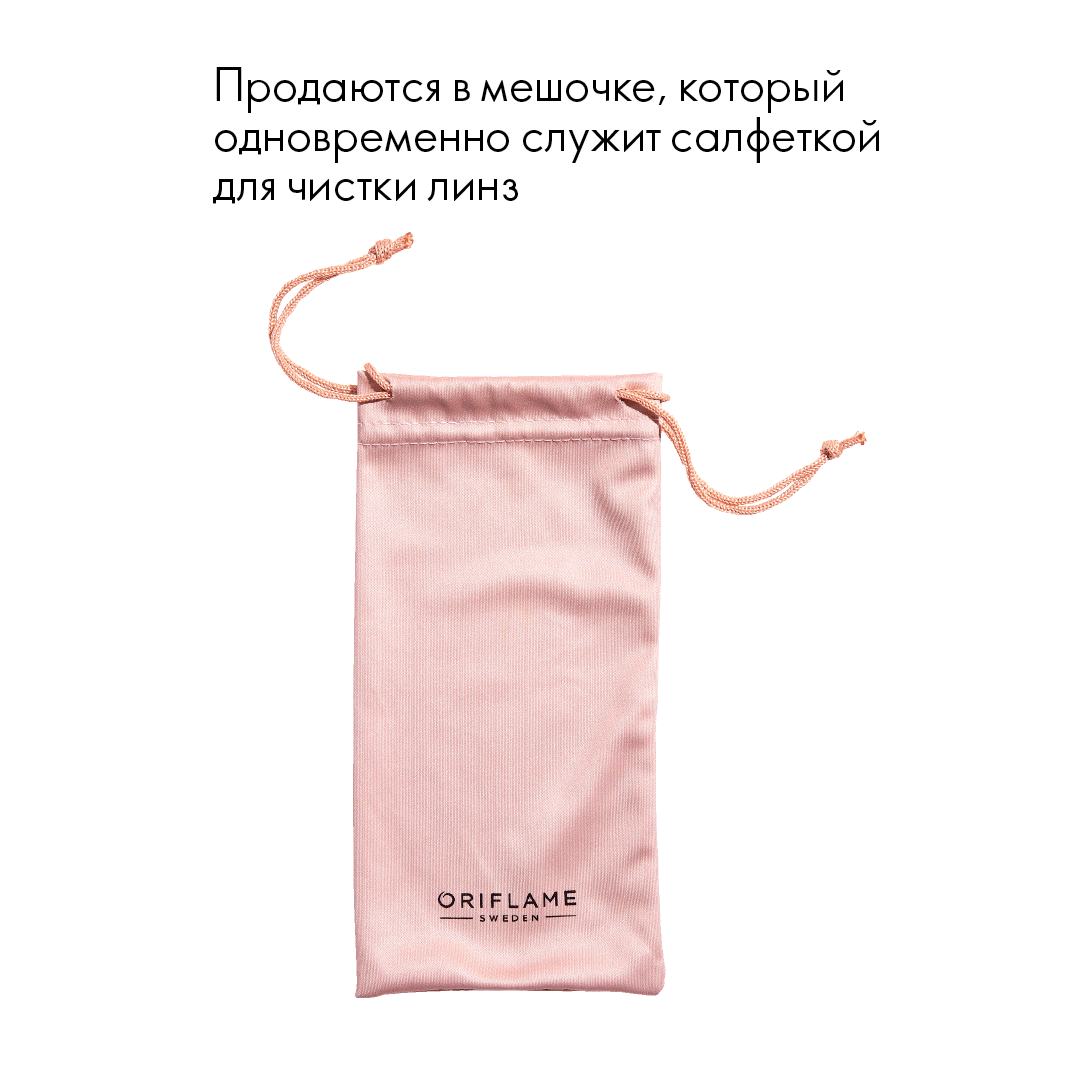 https://media-cdn.oriflame.com/productImage?externalMediaId=product-management-media%2fProducts%2f46476%2fUZ%2f46476_3.png&id=2024-03-11T11-49-48-160Z_MediaMigration&version=1683782111