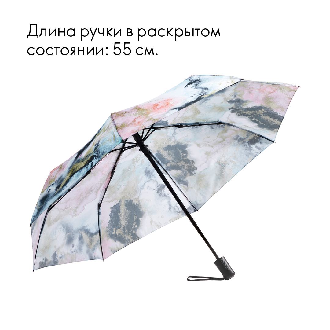 https://media-cdn.oriflame.com/productImage?externalMediaId=product-management-media%2fProducts%2f46562%2fKZ%2f46562_4.png&id=2024-03-11T11-47-59-352Z_MediaMigration&version=1692360904