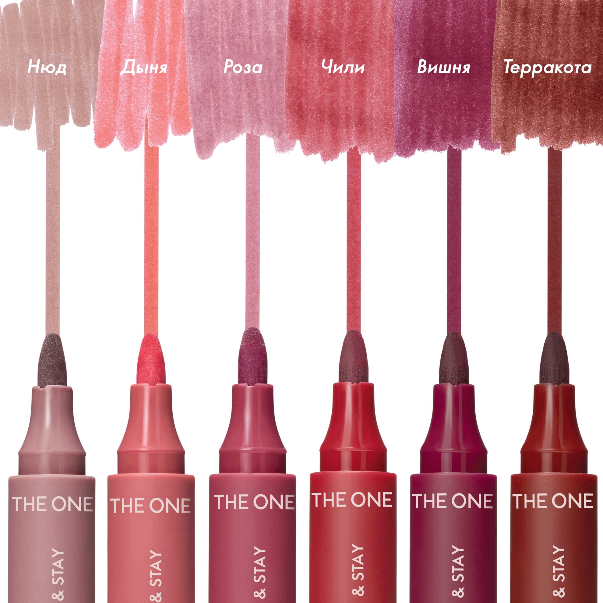https://media-cdn.oriflame.com/productImage?externalMediaId=product-management-media%2fProducts%2f46889%2fRU%2f46889_6.png&id=20574694&version=1