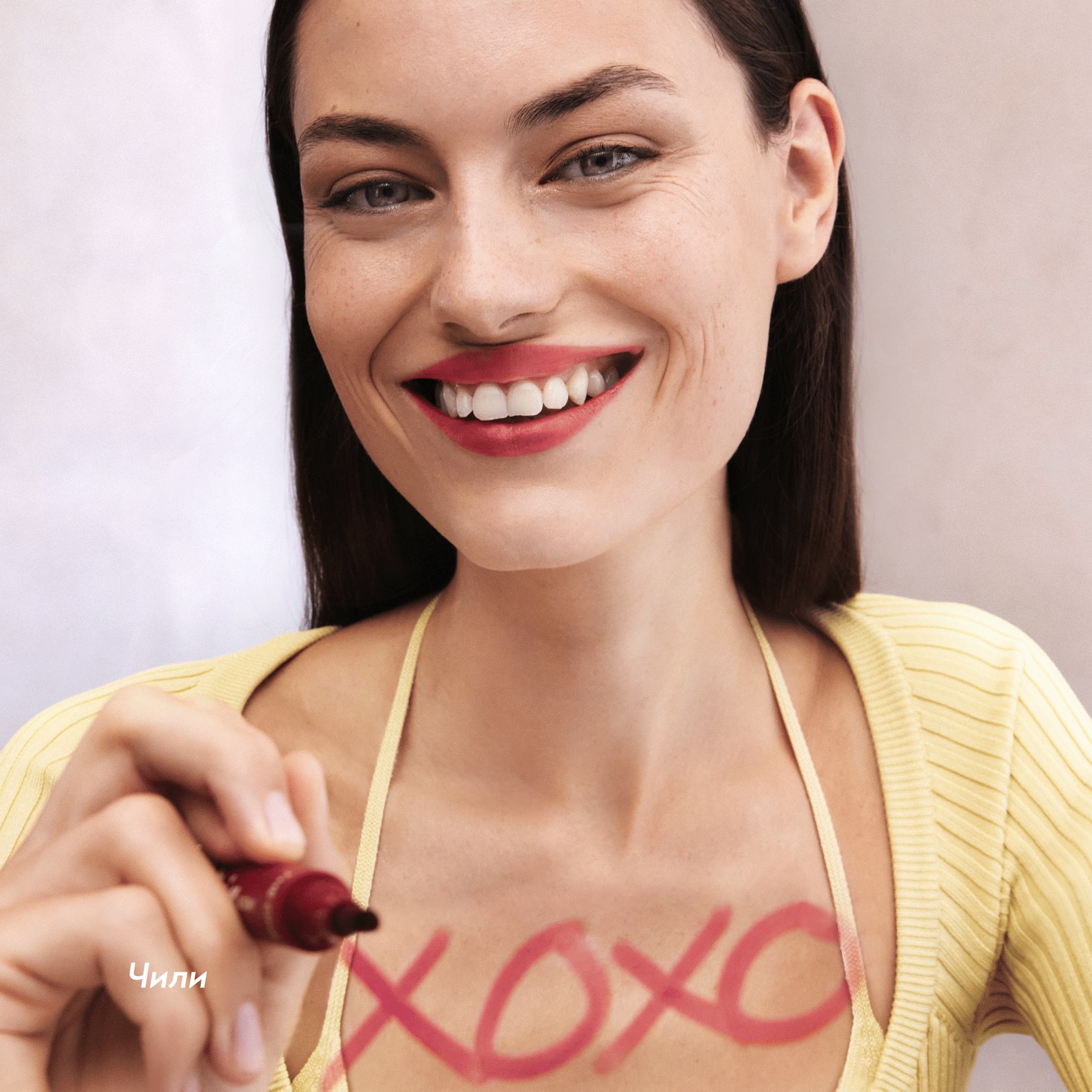 https://media-cdn.oriflame.com/productImage?externalMediaId=product-management-media%2fProducts%2f46893%2fRU%2f46893_9.png&id=20574518&version=1
