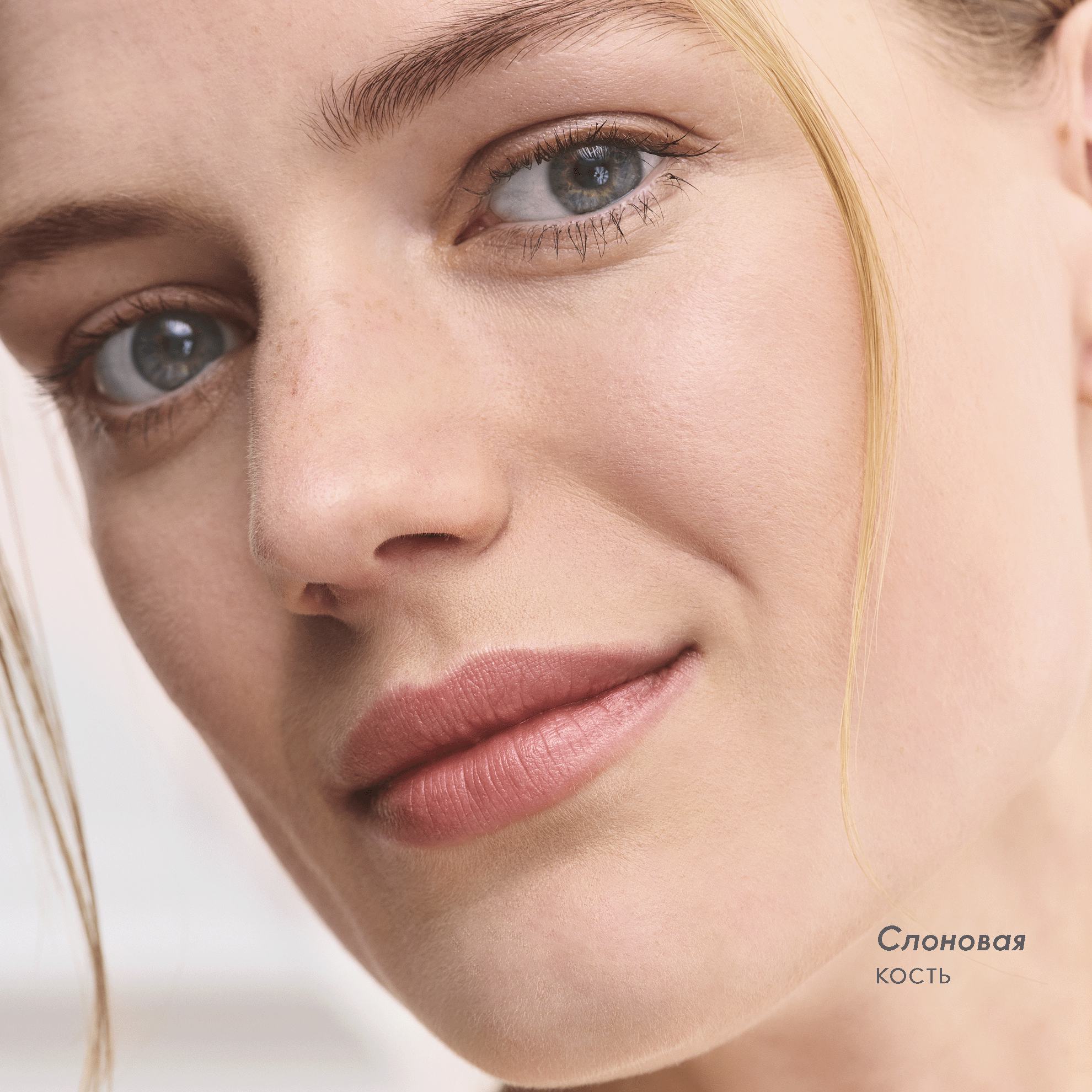 https://media-cdn.oriflame.com/productImage?externalMediaId=product-management-media%2fProducts%2f46909%2fRU%2f46909_5.png&id=20335543&version=1