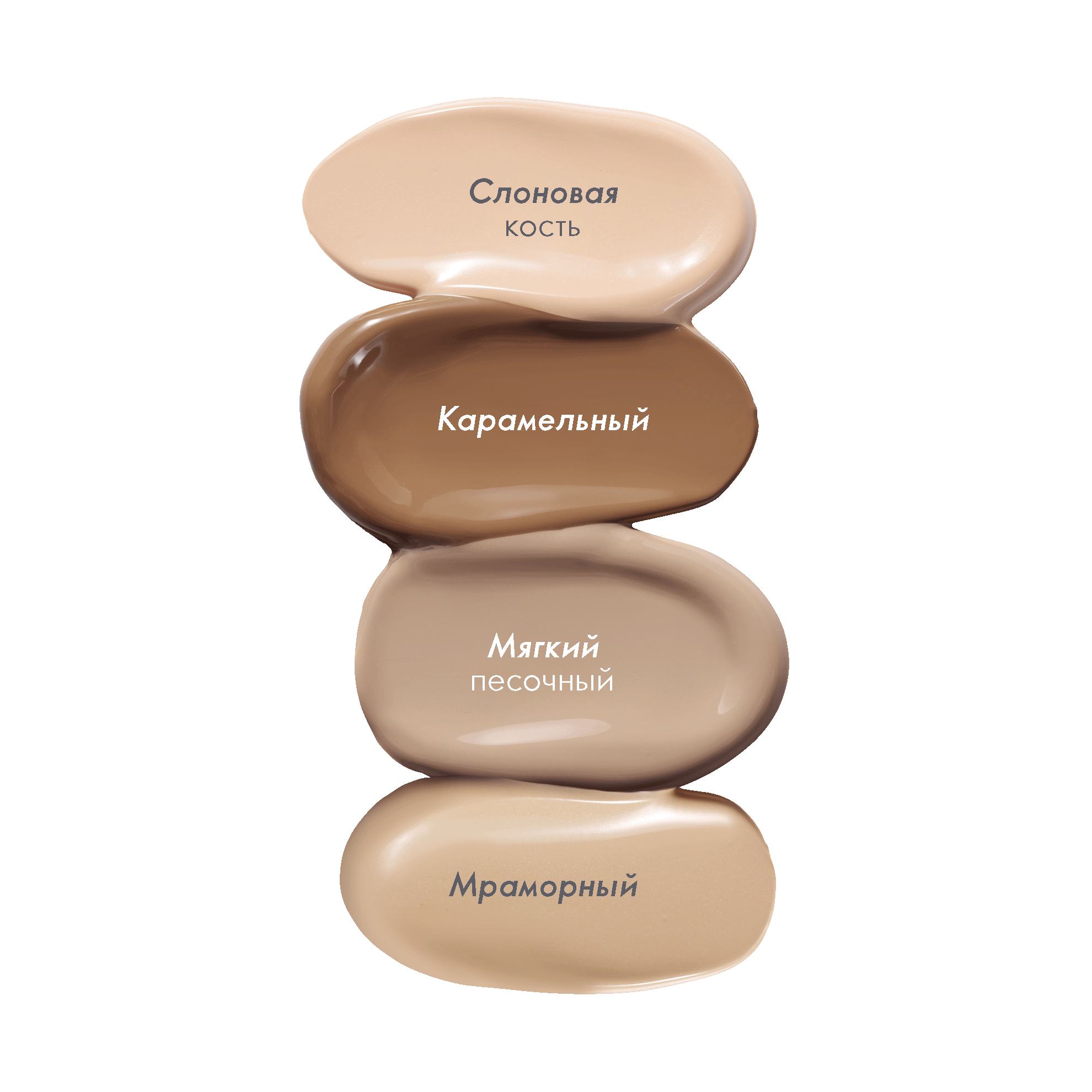 https://media-cdn.oriflame.com/productImage?externalMediaId=product-management-media%2fProducts%2f46909%2fRU%2f46909_7.png&id=20335545&version=1