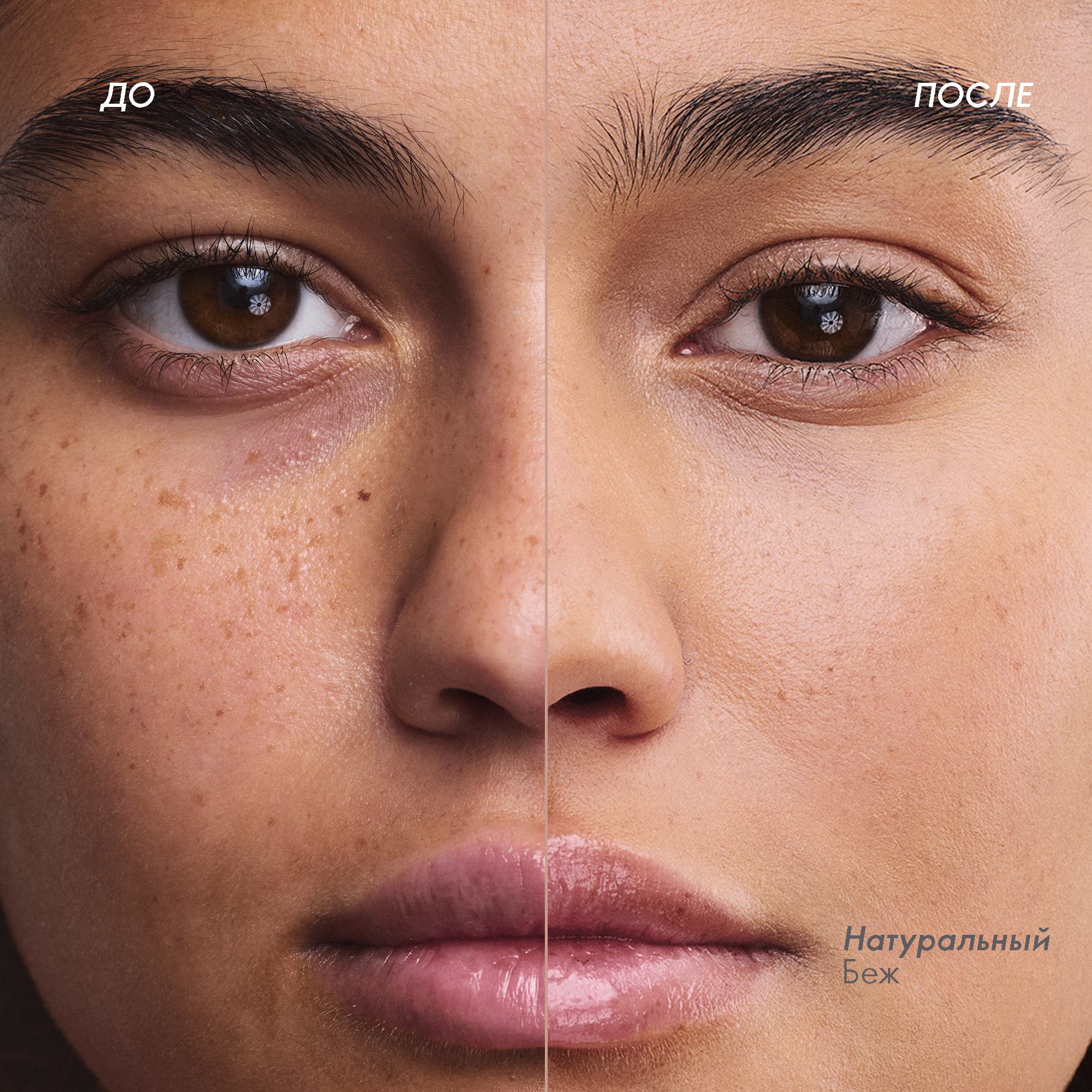 https://media-cdn.oriflame.com/productImage?externalMediaId=product-management-media%2fProducts%2f46913%2fRU%2f46913_5.png&id=20335580&version=1