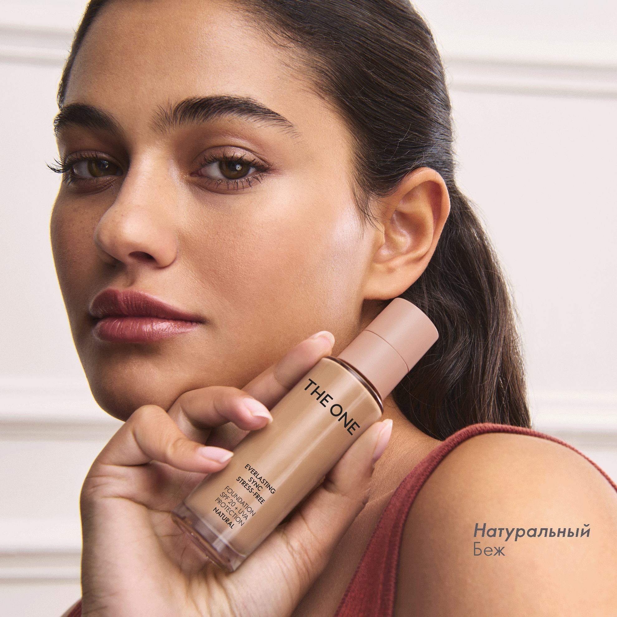 https://media-cdn.oriflame.com/productImage?externalMediaId=product-management-media%2fProducts%2f46913%2fRU%2f46913_6.png&id=20335581&version=1