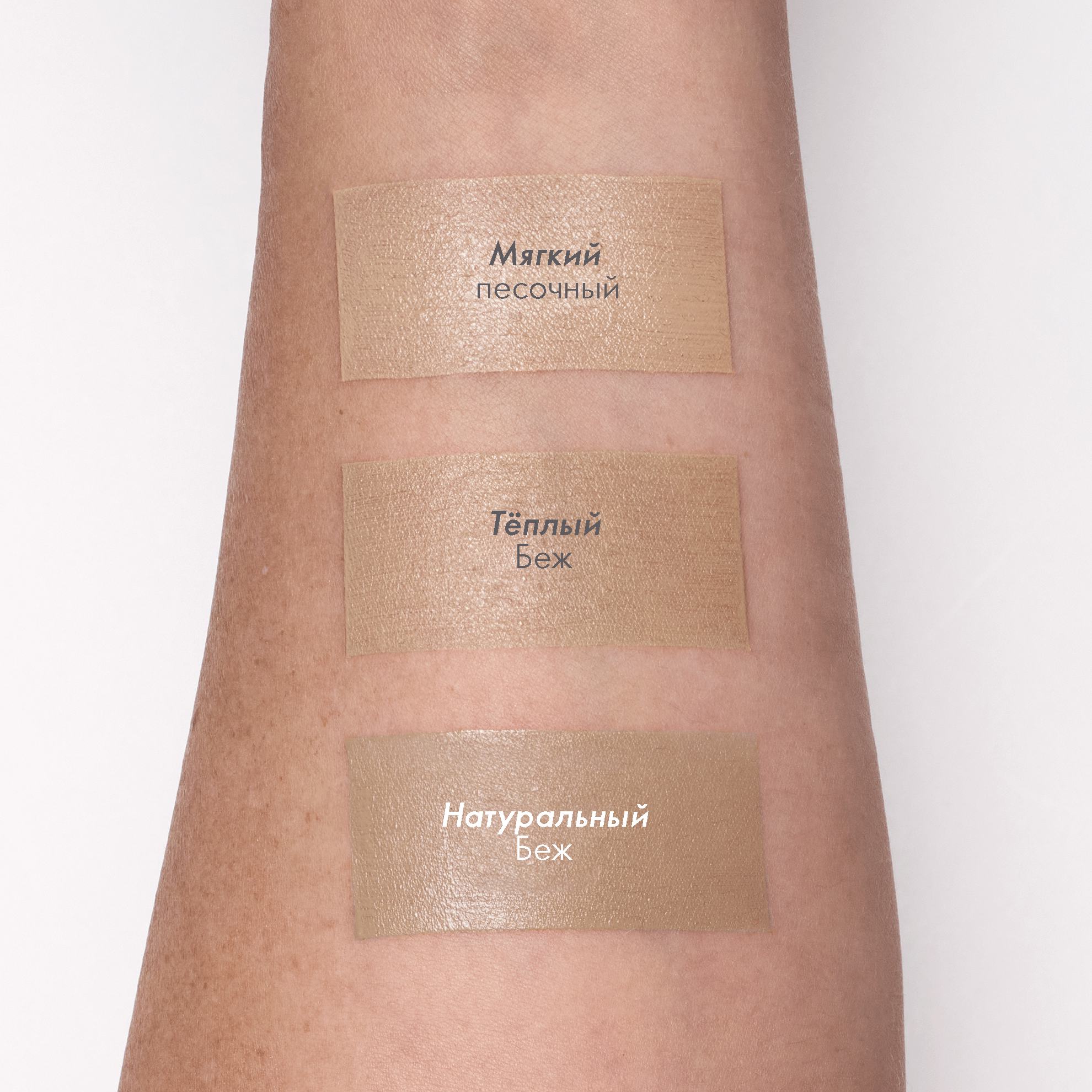 https://media-cdn.oriflame.com/productImage?externalMediaId=product-management-media%2fProducts%2f46913%2fRU%2f46913_7.png&id=20335582&version=1