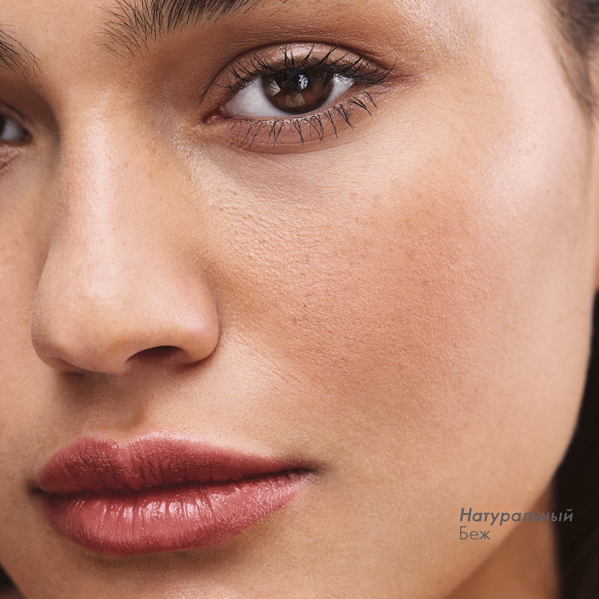 https://media-cdn.oriflame.com/productImage?externalMediaId=product-management-media%2fProducts%2f46914%2fRU%2f46914_6.png&id=20335600&version=1