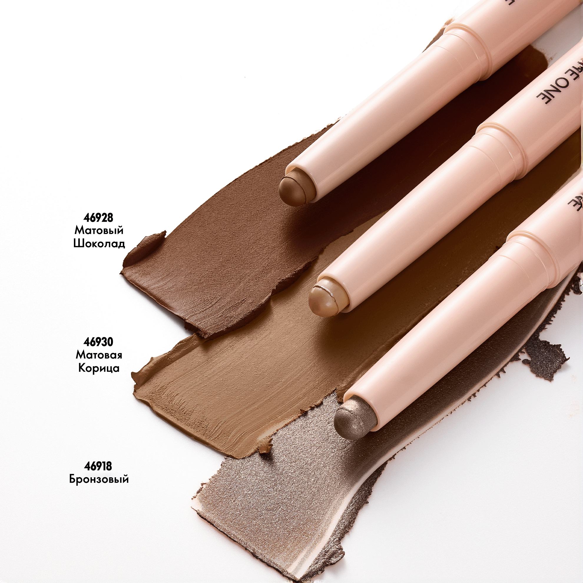 https://media-cdn.oriflame.com/productImage?externalMediaId=product-management-media%2fProducts%2f46928%2fRU%2f46928_8.png&id=20195455&version=1