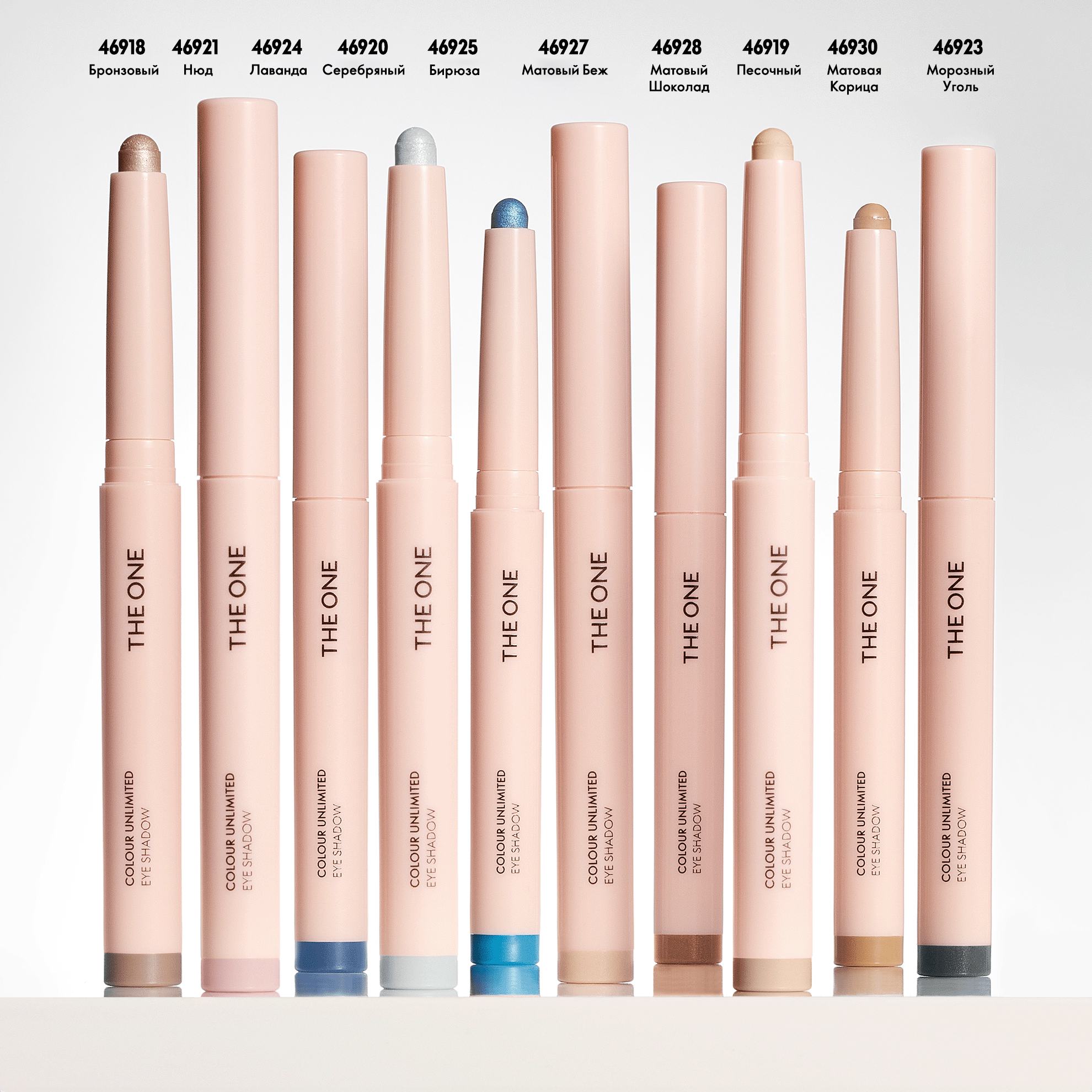 https://media-cdn.oriflame.com/productImage?externalMediaId=product-management-media%2fProducts%2f46928%2fRU%2f46928_9.png&id=20195456&version=1