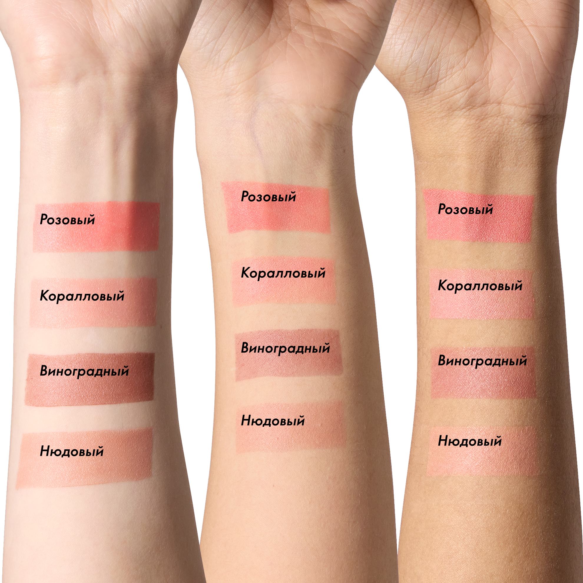 https://media-cdn.oriflame.com/productImage?externalMediaId=product-management-media%2fProducts%2f46938%2fRU%2f46938_4.png&id=20574484&version=1