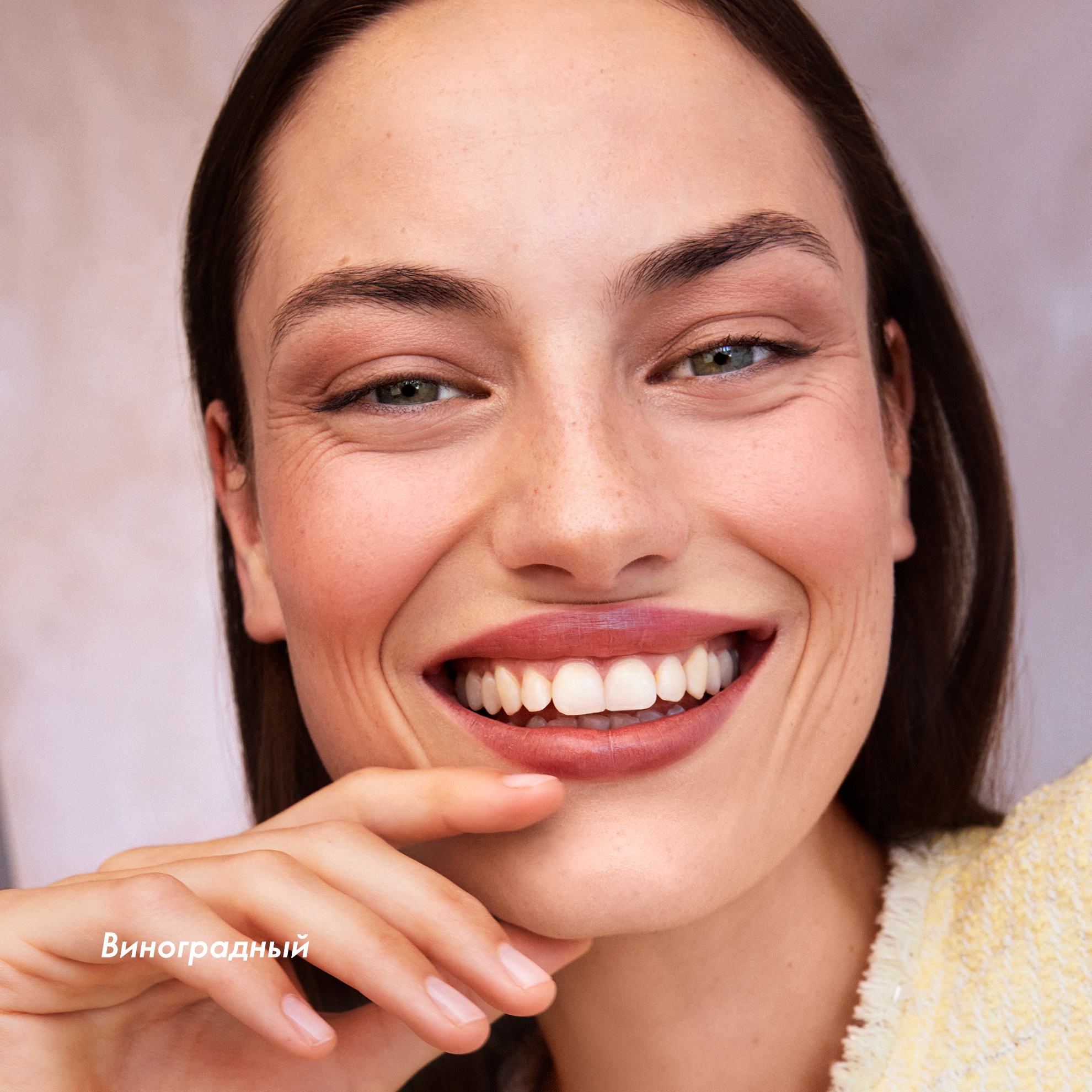 https://media-cdn.oriflame.com/productImage?externalMediaId=product-management-media%2fProducts%2f46938%2fRU%2f46938_6.png&id=20574485&version=1