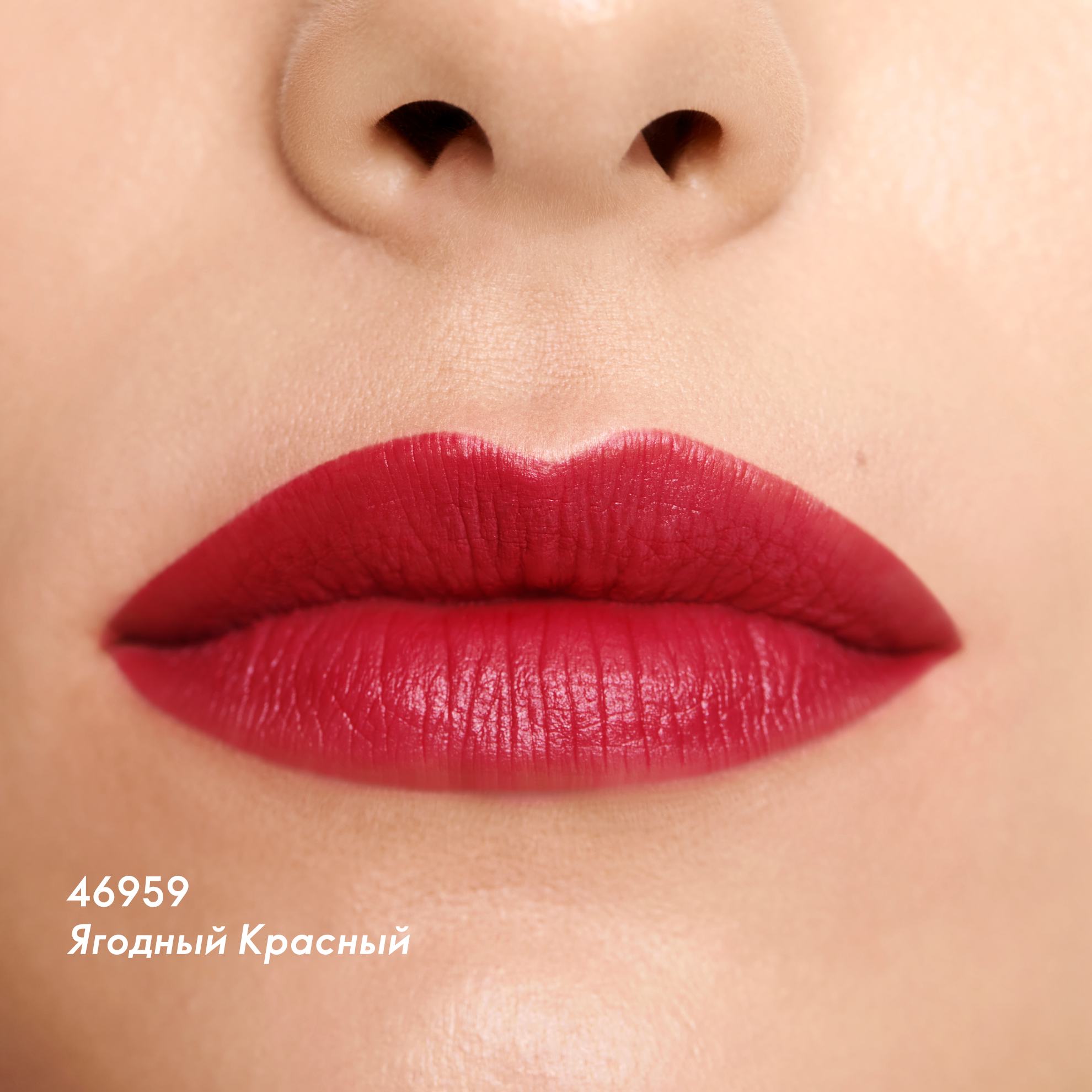https://media-cdn.oriflame.com/productImage?externalMediaId=product-management-media%2fProducts%2f46959%2fRU%2f46959_6.png&id=20261345&version=1