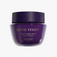 a purple container with a lid