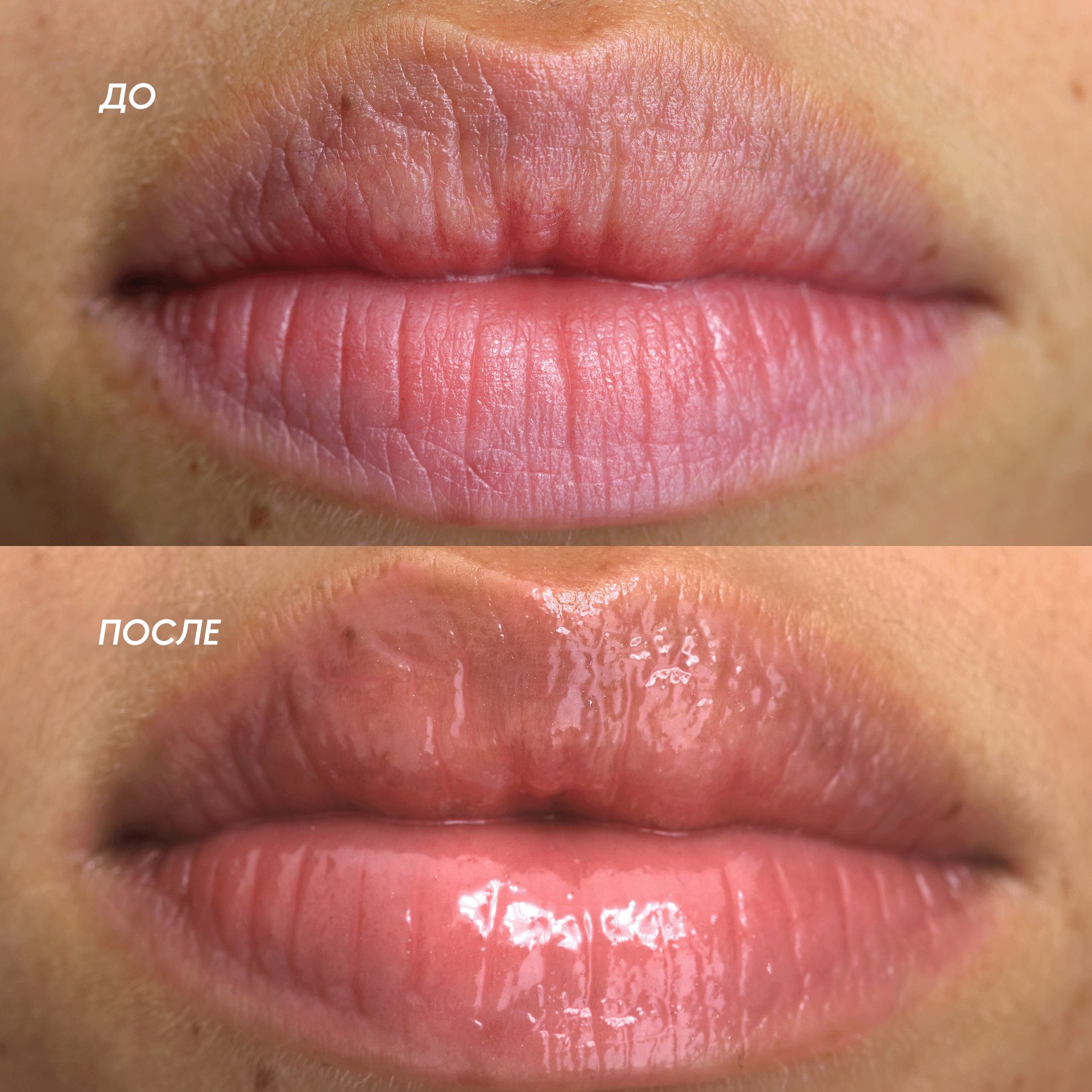https://media-cdn.oriflame.com/productImage?externalMediaId=product-management-media%2fProducts%2f47182%2fRU%2f47182_4.png&id=20444147&version=1