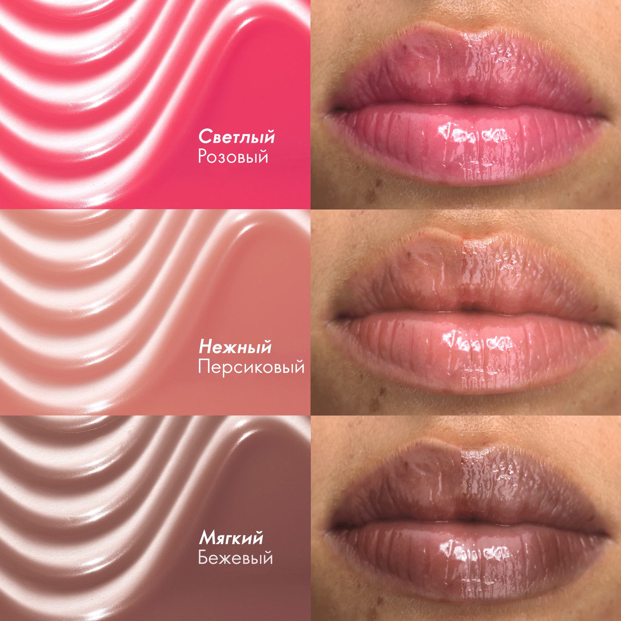 https://media-cdn.oriflame.com/productImage?externalMediaId=product-management-media%2fProducts%2f47182%2fRU%2f47182_5.png&id=20444148&version=1