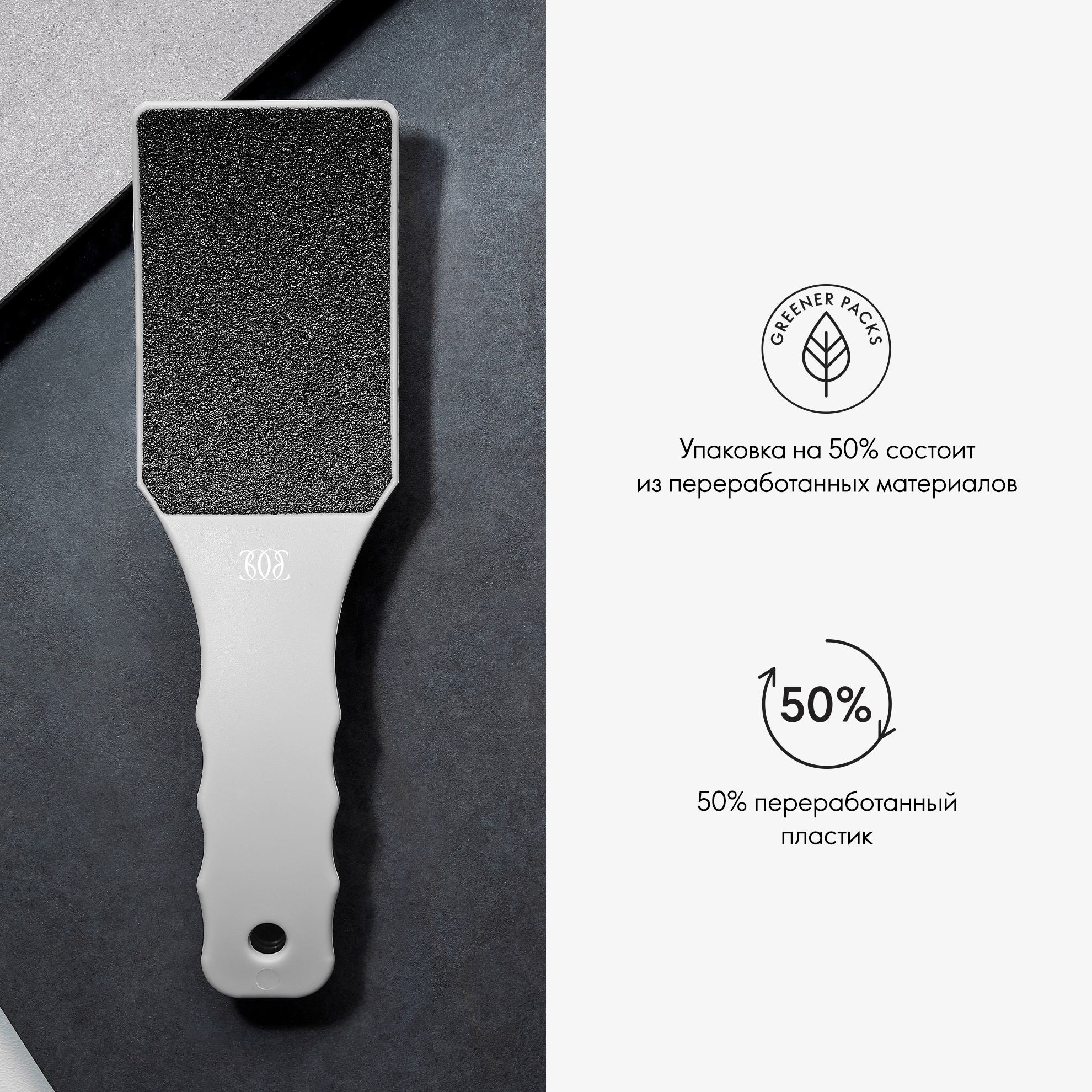 https://media-cdn.oriflame.com/productImage?externalMediaId=product-management-media%2fProducts%2f47427%2fRU%2f47427_5.png&id=19445006&version=1