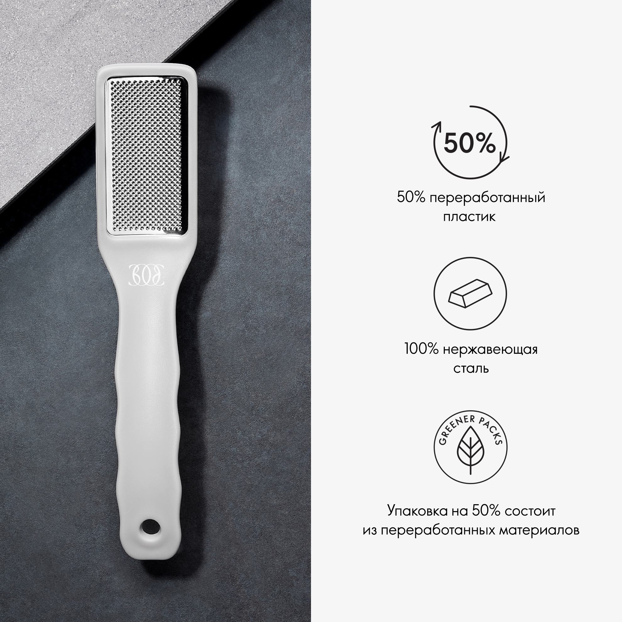 https://media-cdn.oriflame.com/productImage?externalMediaId=product-management-media%2fProducts%2f47429%2fRU%2f47429_5.png&id=19446154&version=1