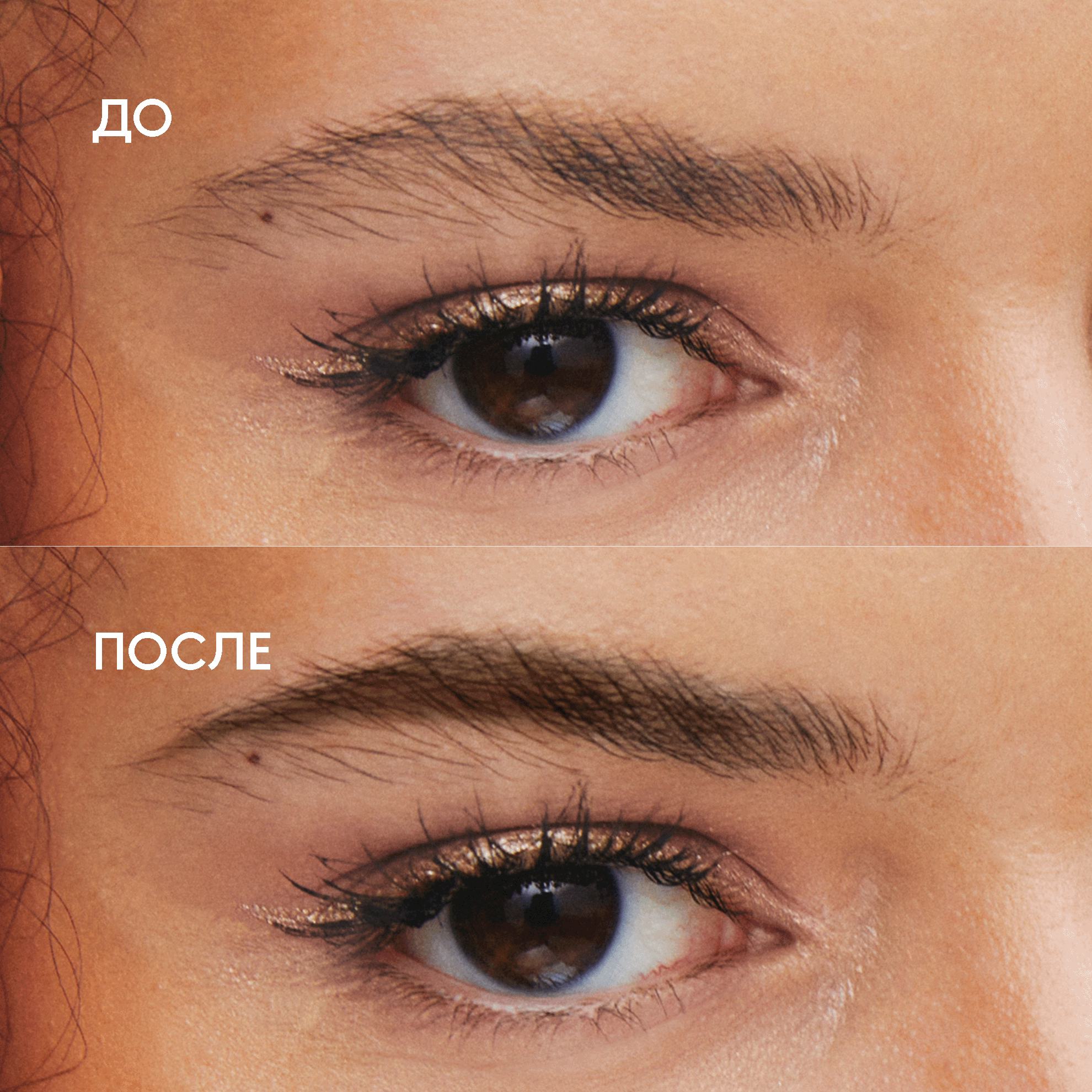 https://media-cdn.oriflame.com/productImage?externalMediaId=product-management-media%2fProducts%2f47482%2fRU%2f47482_6.png&id=19857275&version=1