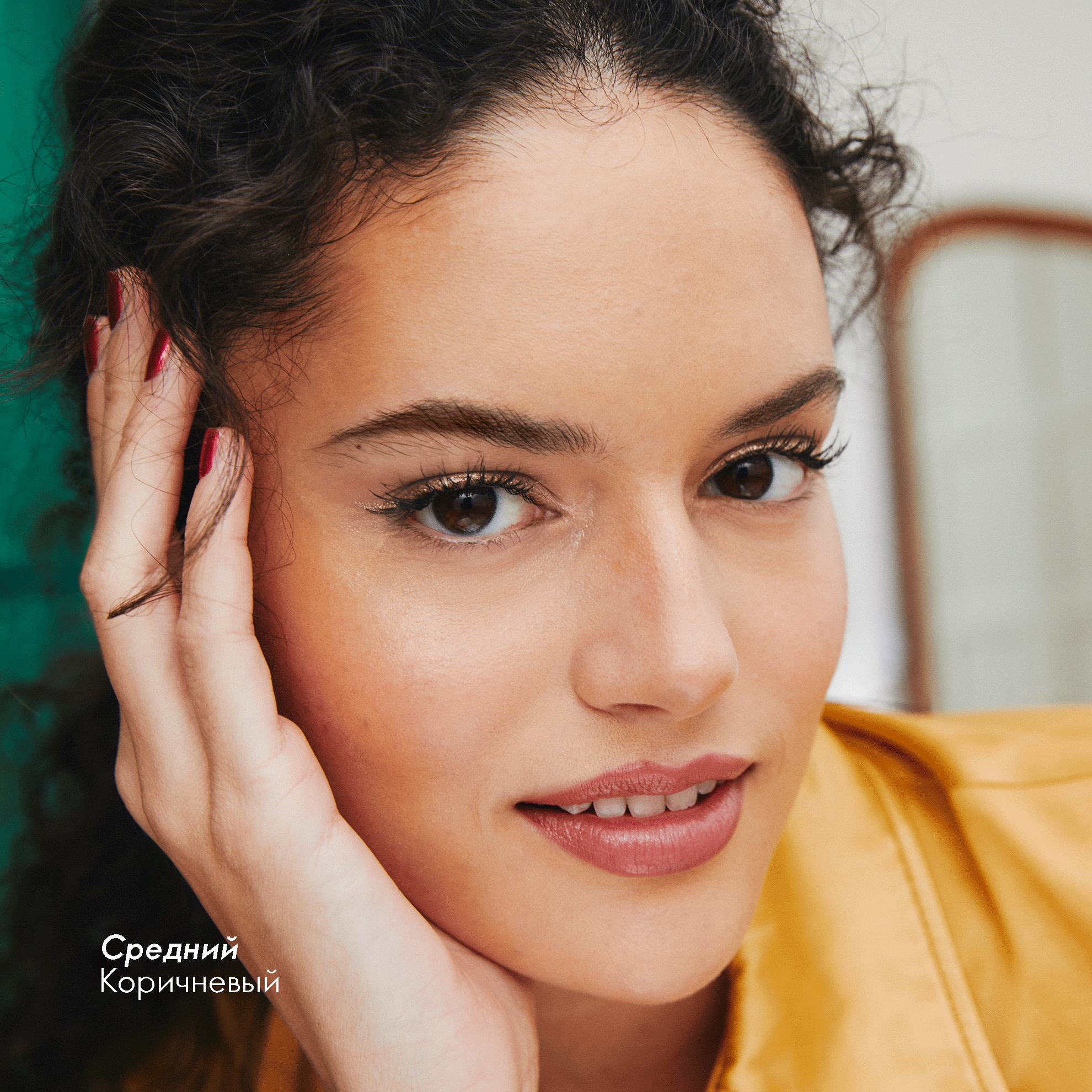 https://media-cdn.oriflame.com/productImage?externalMediaId=product-management-media%2fProducts%2f47482%2fRU%2f47482_8.png&id=19857277&version=1