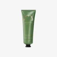 un tub verde cu text auriu